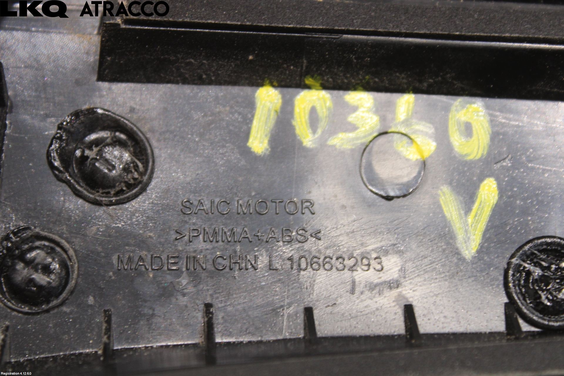 MG MARVEL R 22- List Bak-Bakluke