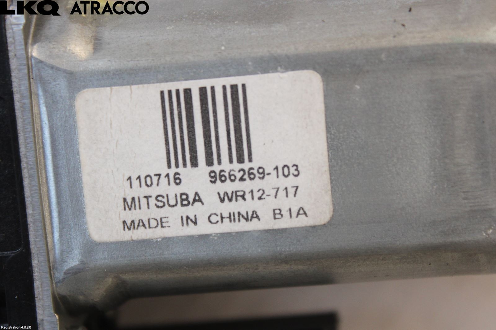 Volvo V60 11-13 Vindusheismotor