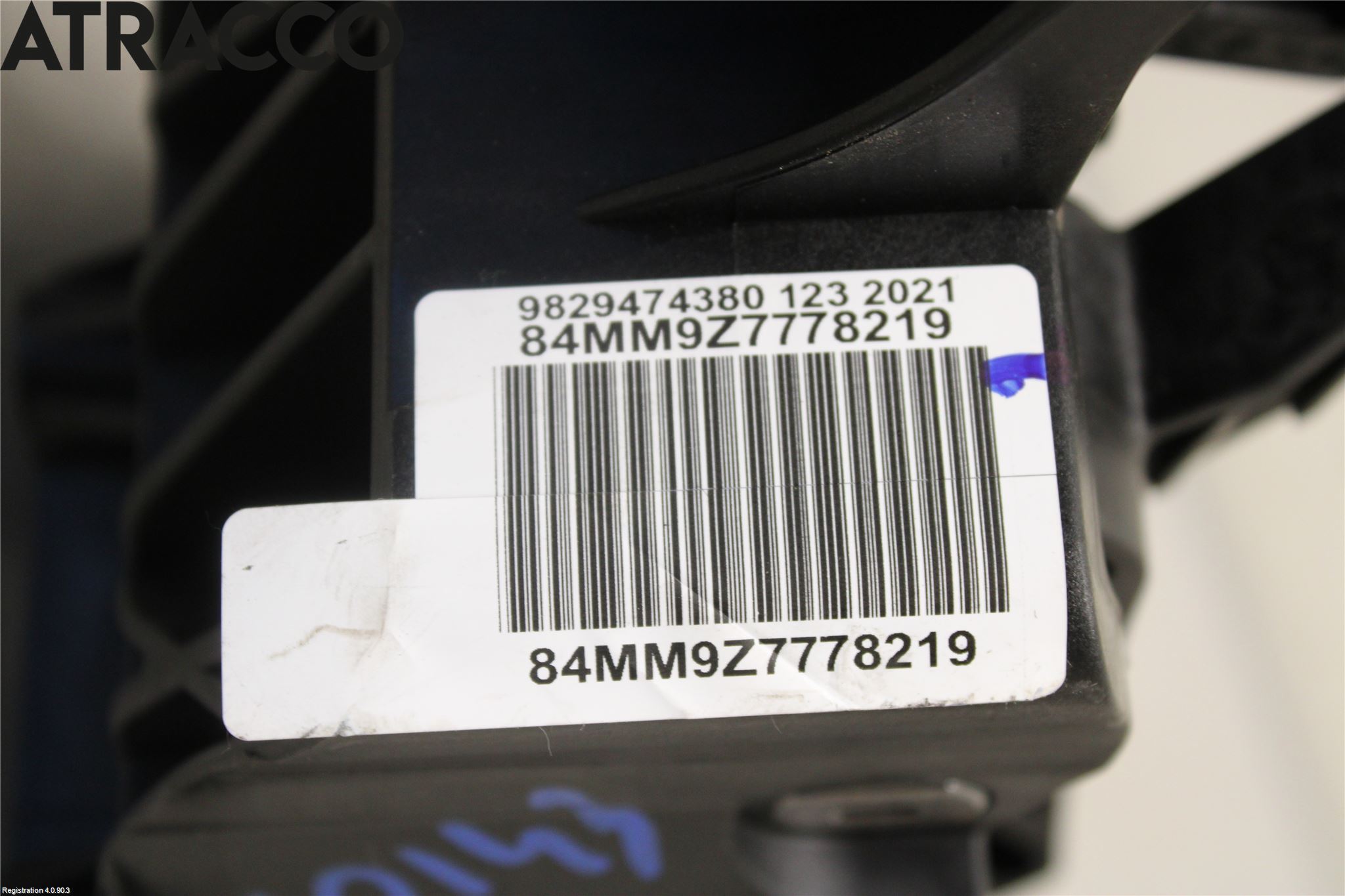 Citroen C4/E-C4 C4X/E-C4X III 21- Bremsepedal