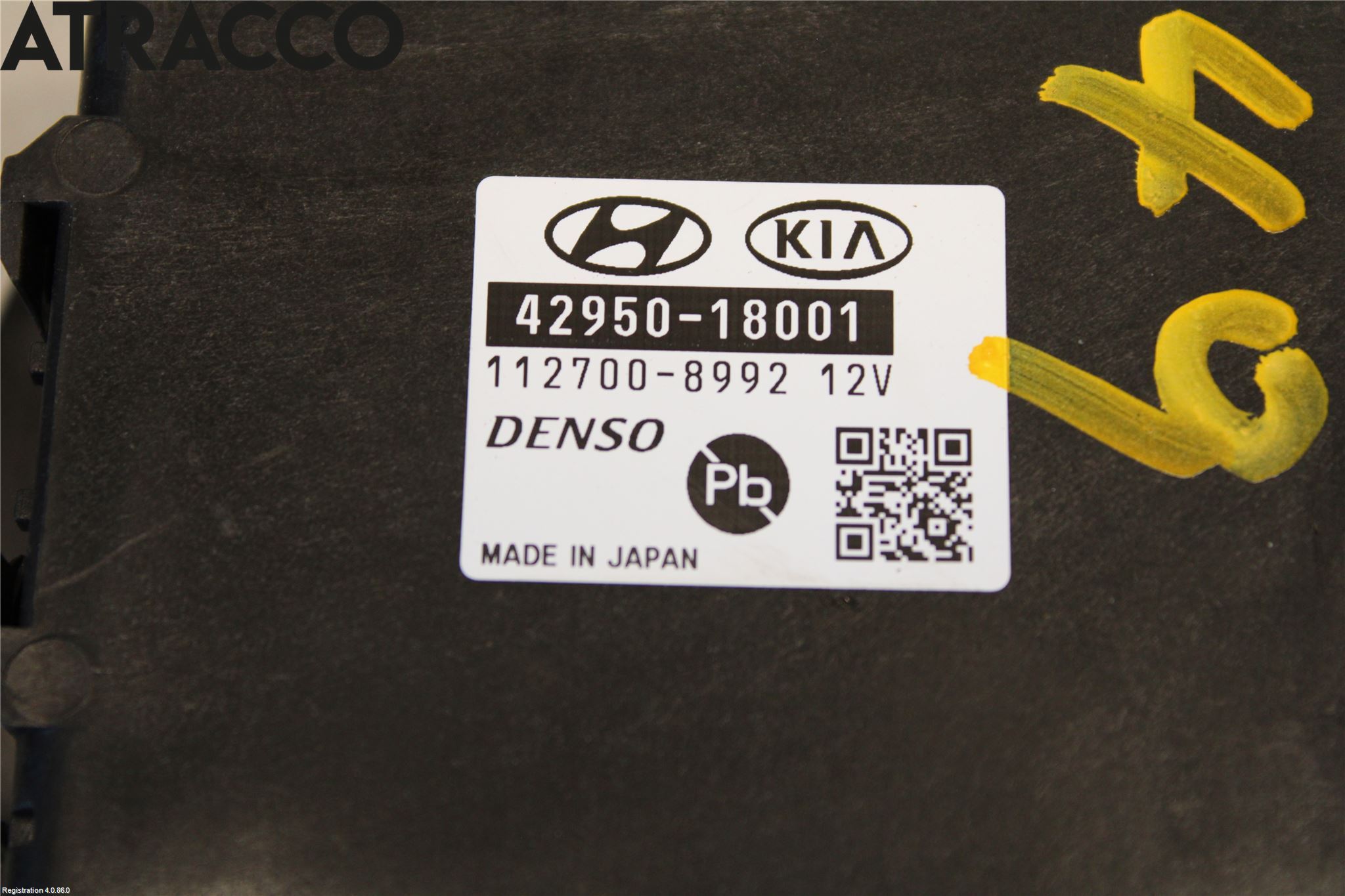 Hyundai IONIQ AE 17-22 Styreenhet Øvrig