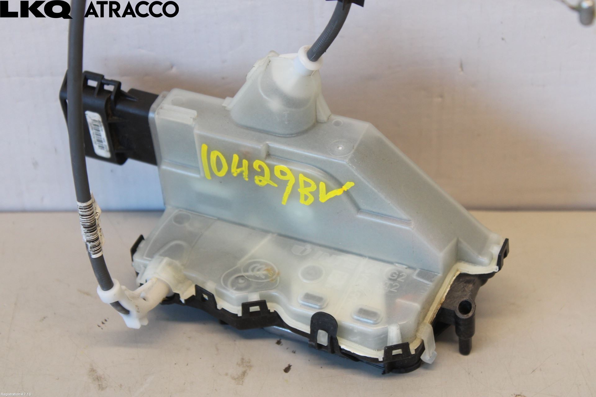 Peugeot 208/E-208 20- Dørlås - Låsekasse