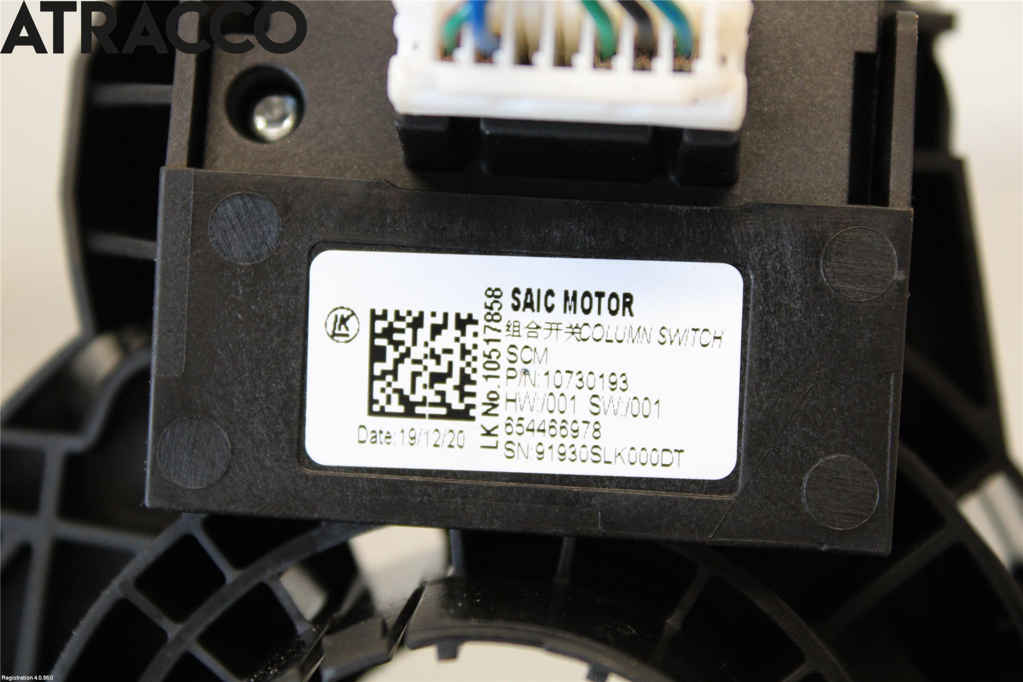 MG ZS EV 20- Bryter Ratt Kombi H Og V