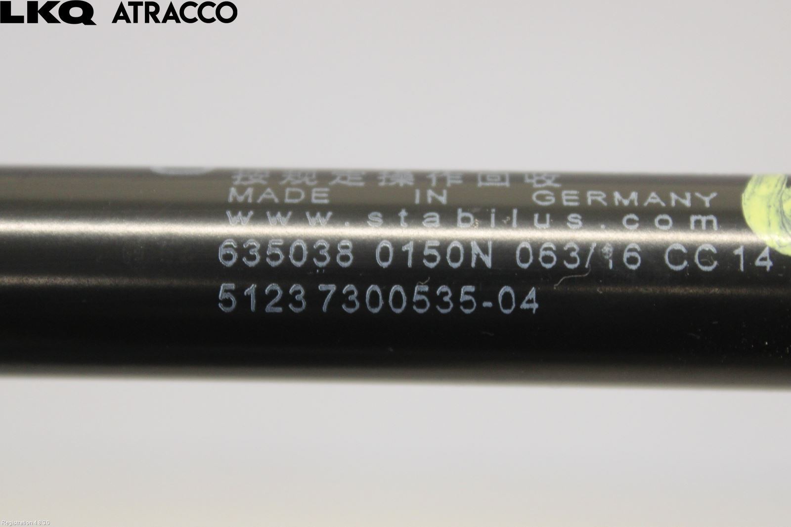 BMW 2 F45 Active Tourer 14-21 Panser Demper-Gassfjær