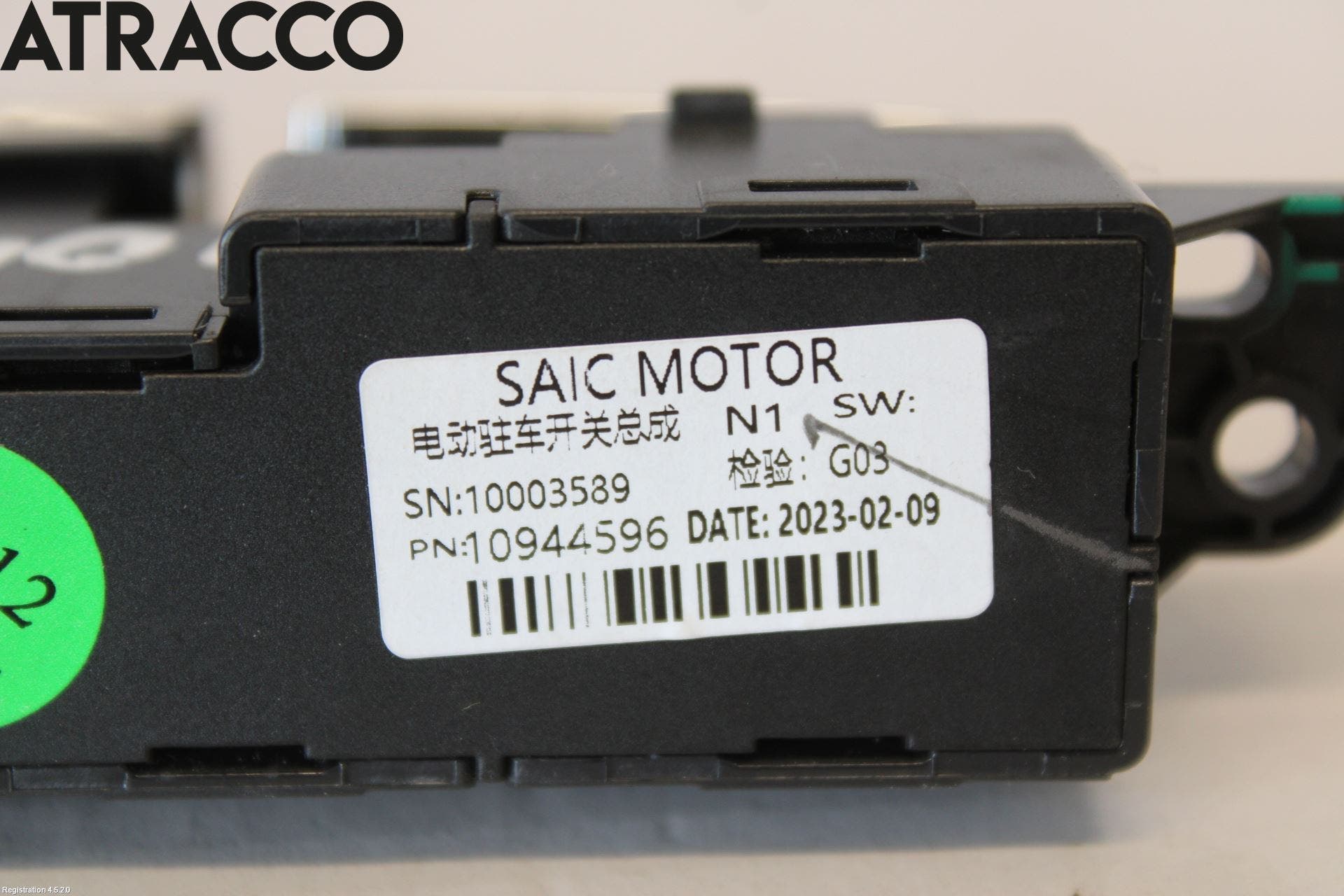 MG ZS EV 20- Bryter Parkeringsbrems