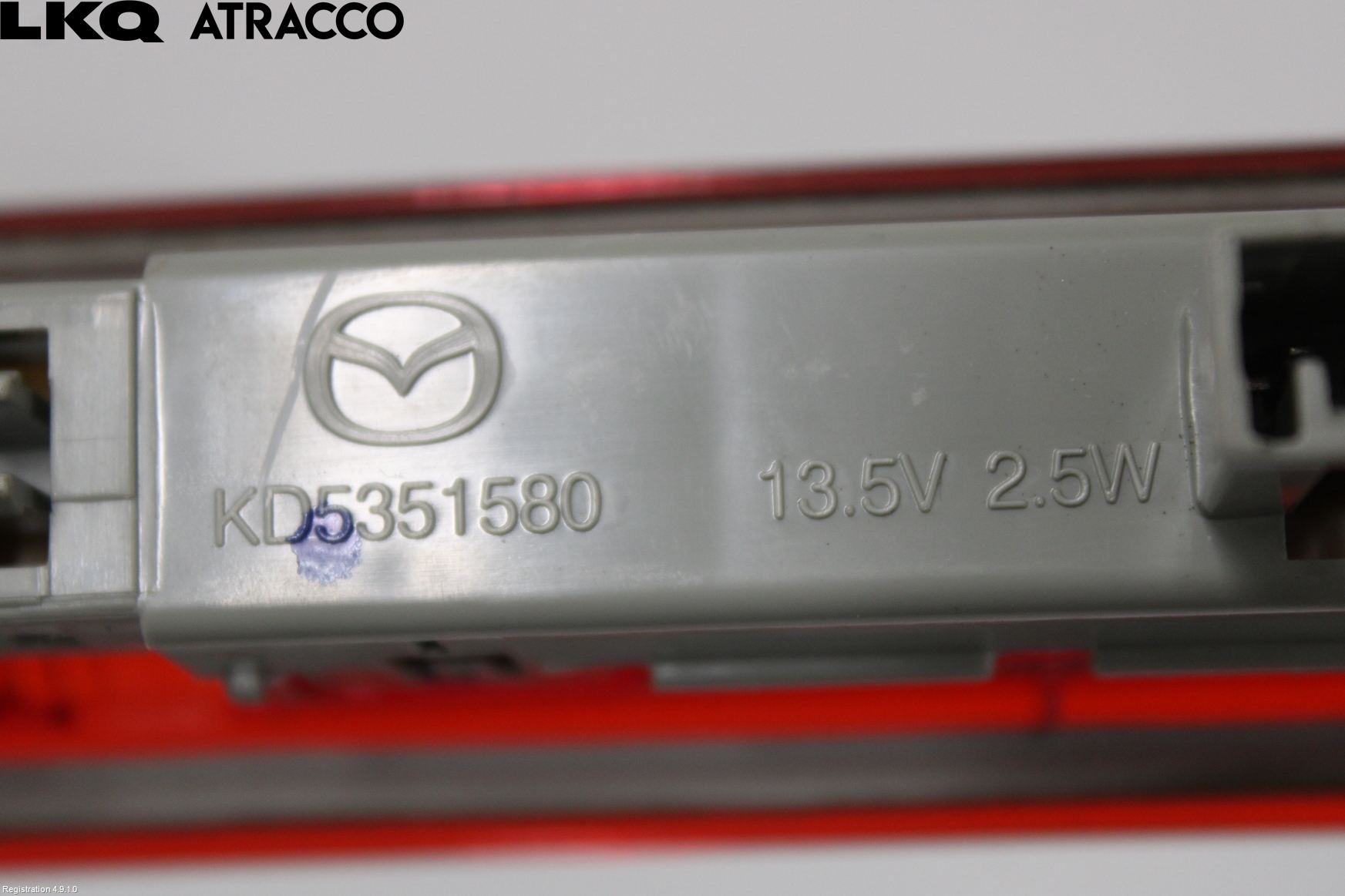 Mazda CX-5 12-17 Bremselys Bakrute