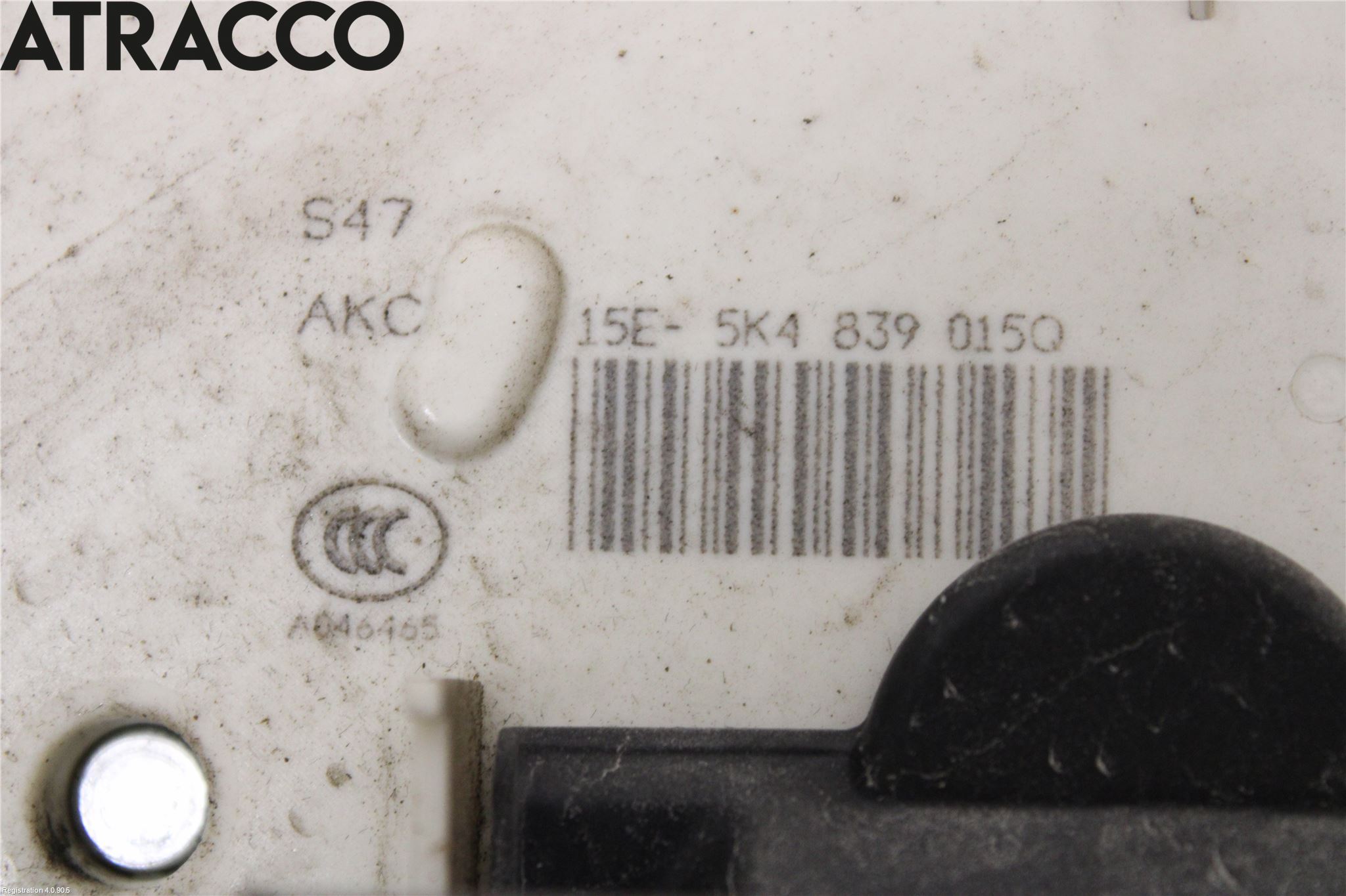 Volkswagen VW GOLF / E-GOLF VII 13-20 Dørlås - Låsekasse