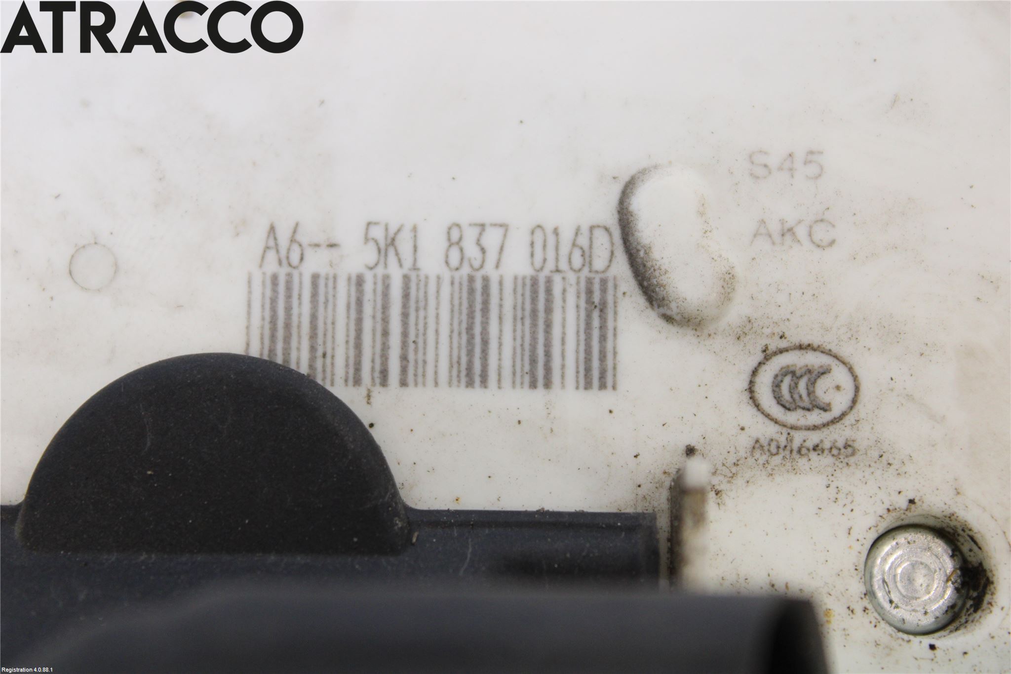 Volkswagen VW GOLF / E-GOLF VII 13-20 Dørlås - Låsekasse