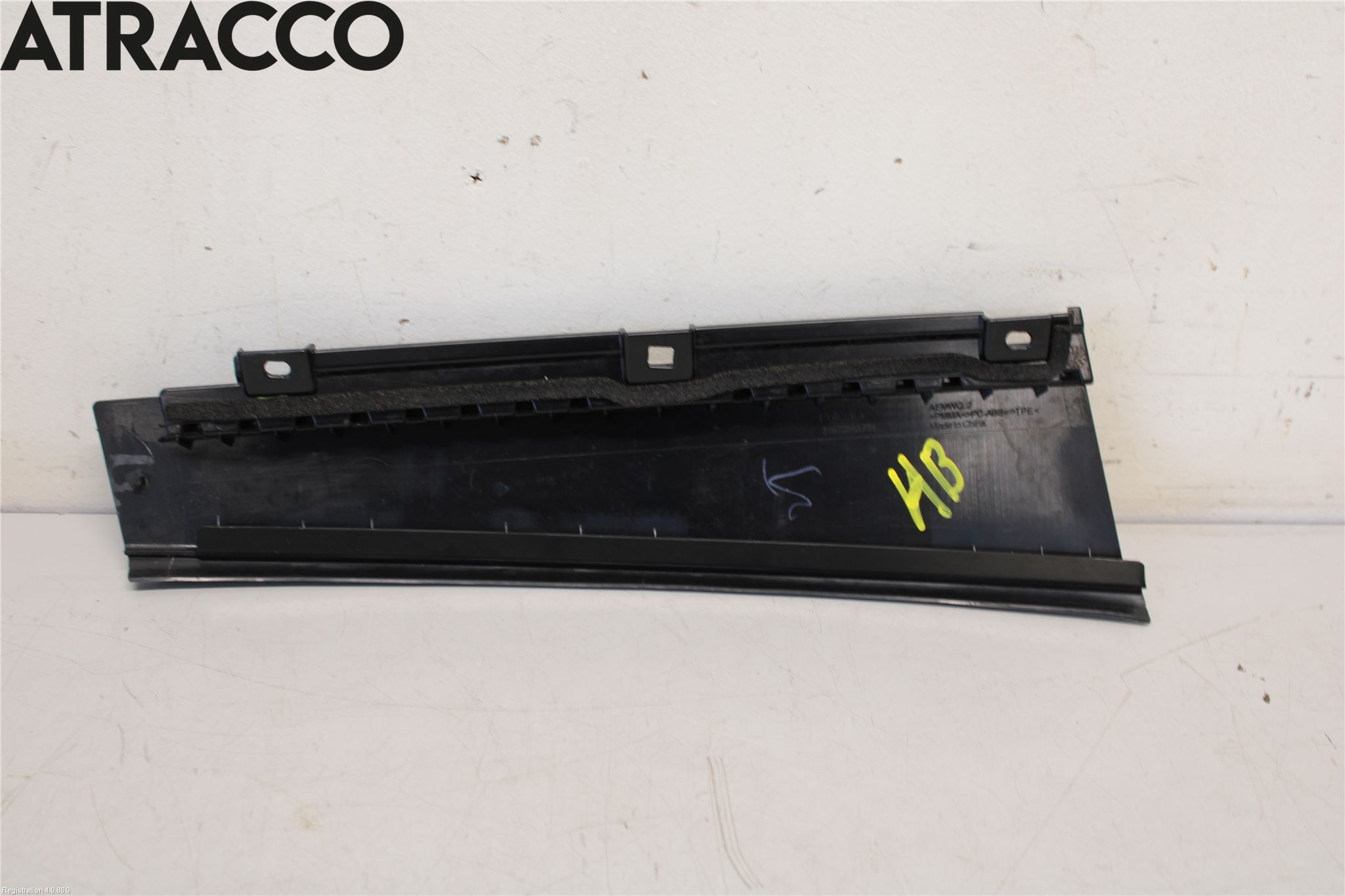 Polestar 2 20- Dør Dekorlist Hb