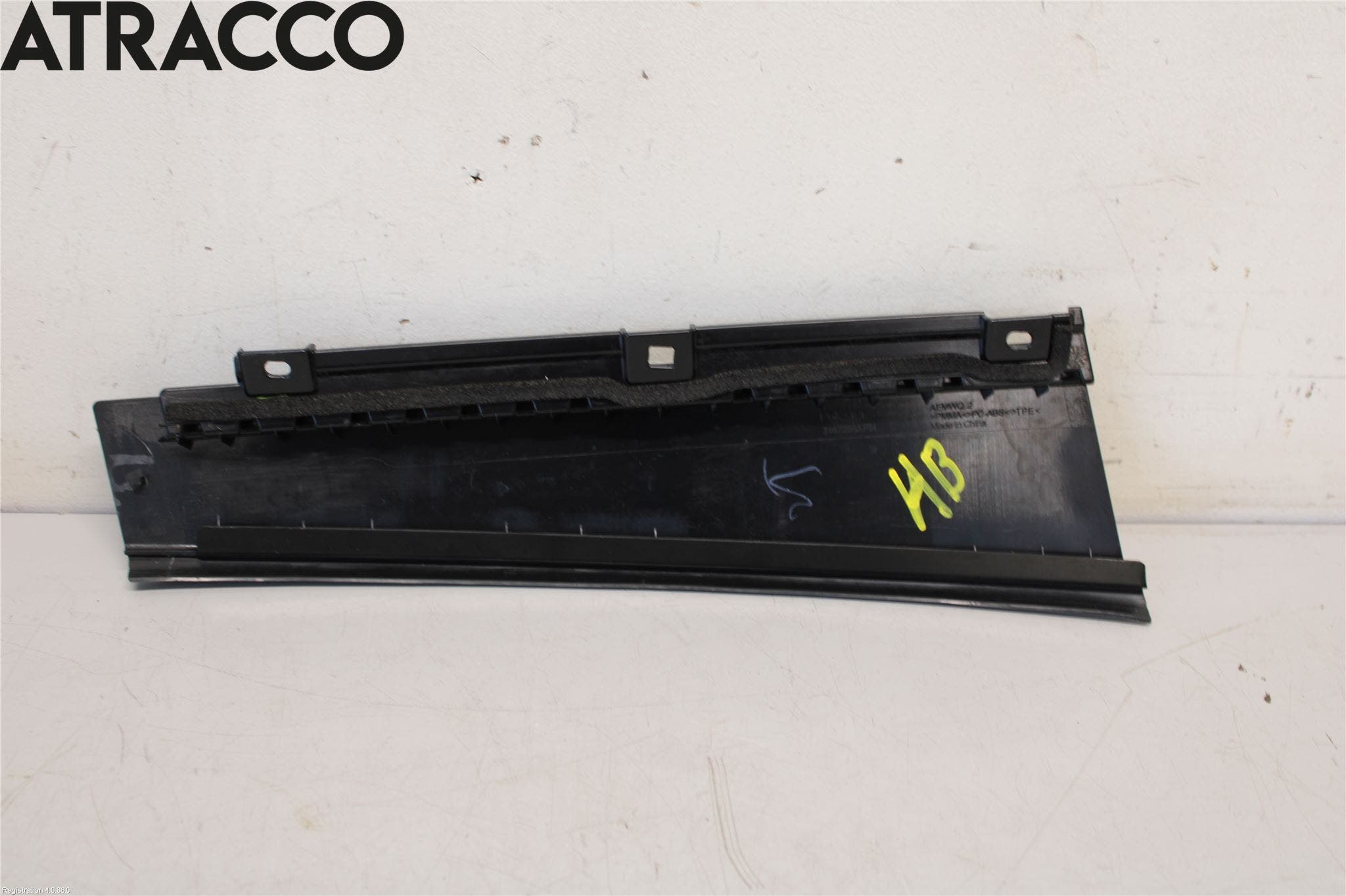 POLESTAR 2 20- Dør Dekorlist Hb