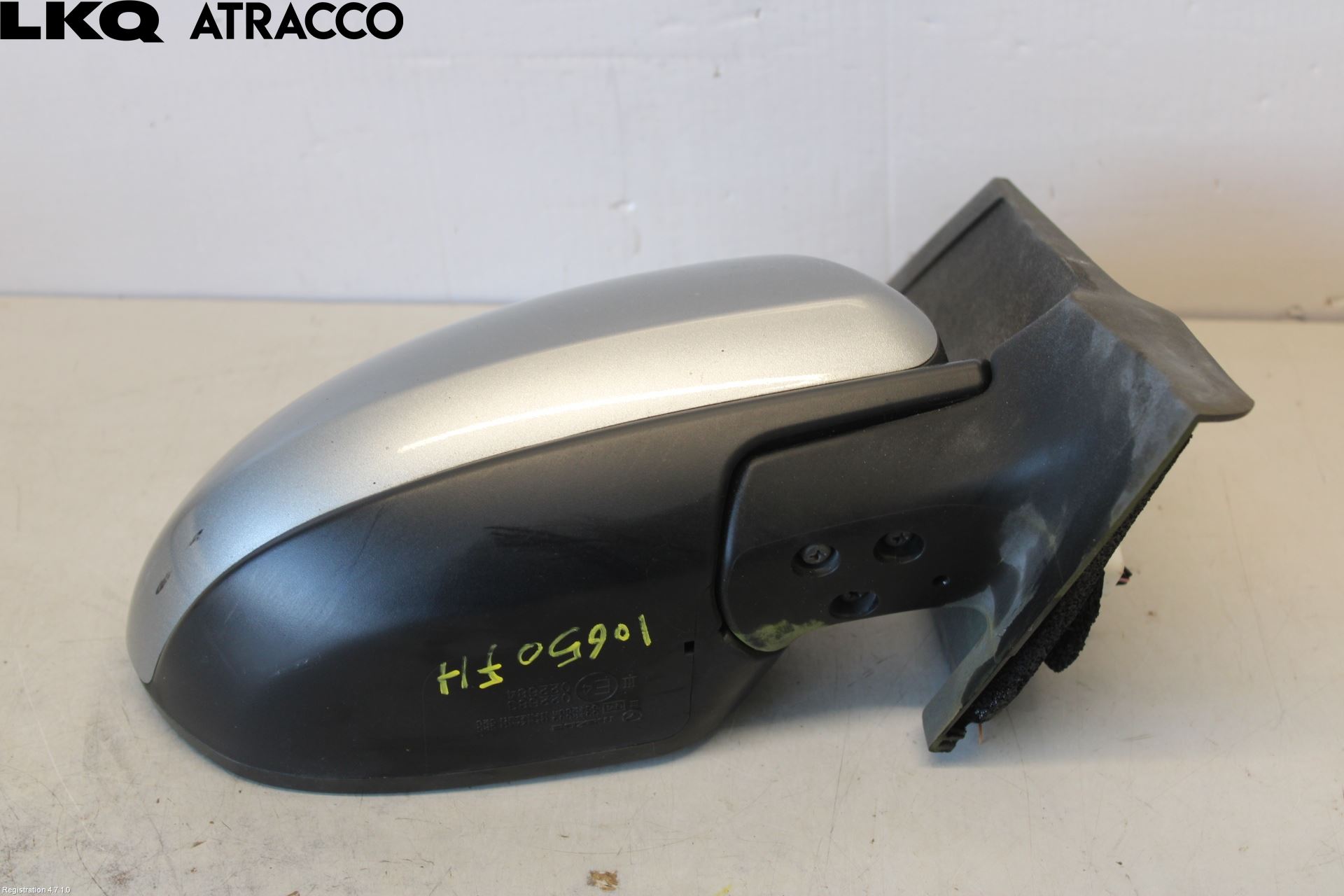 Mazda 2 (DE) 08-15 Speil H M-El Justering