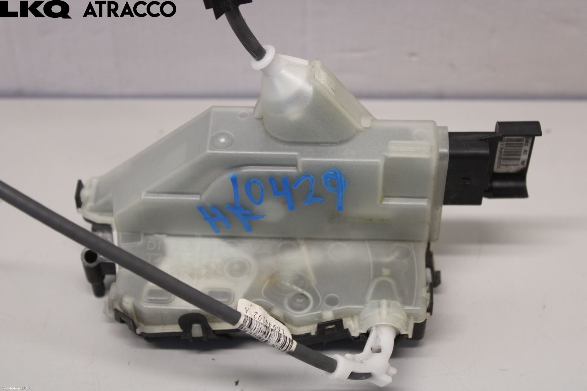 Peugeot 208/E-208 20- Dørlås - Låsekasse