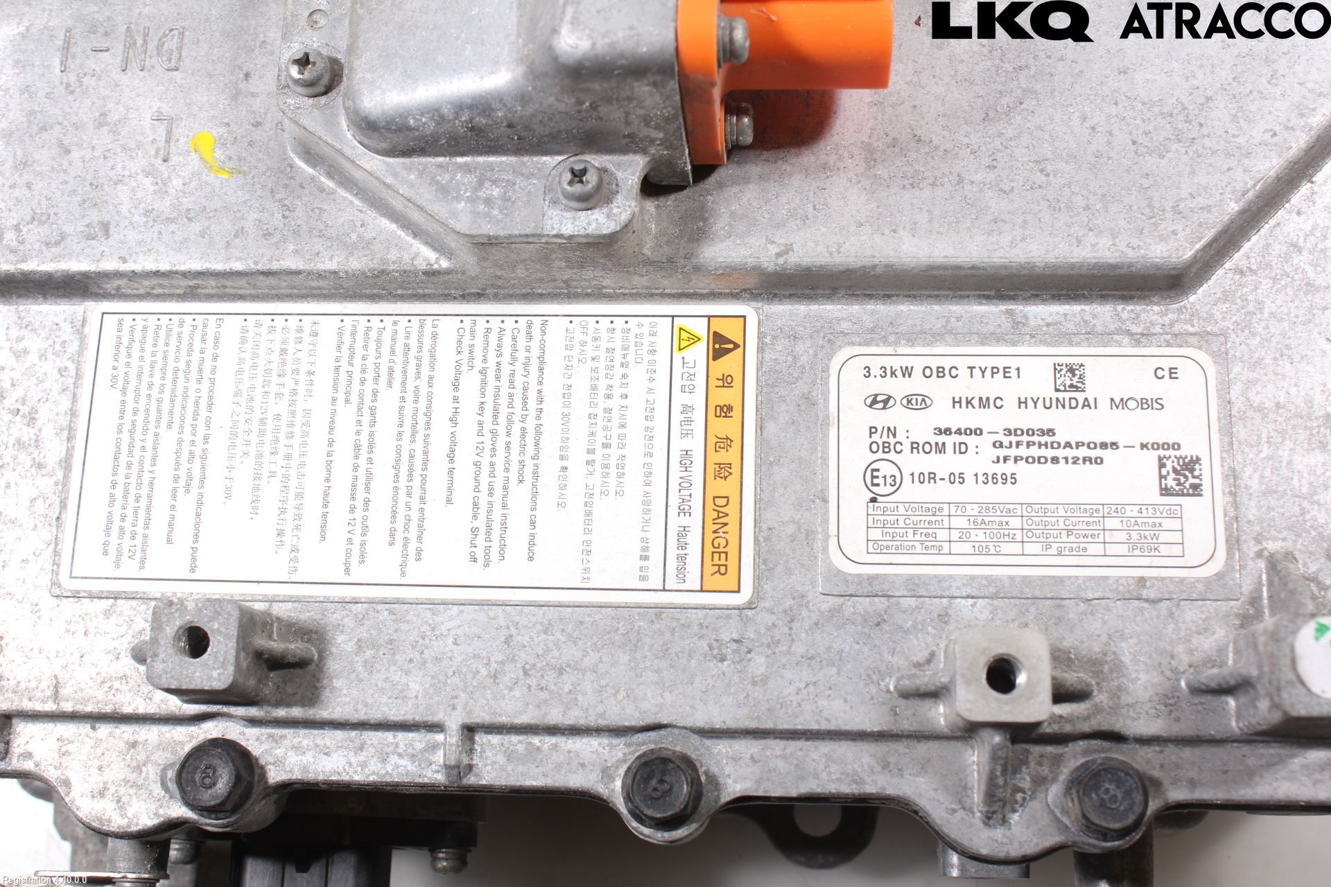 Kia OPTIMA 16-20 Batterilader Hybrid