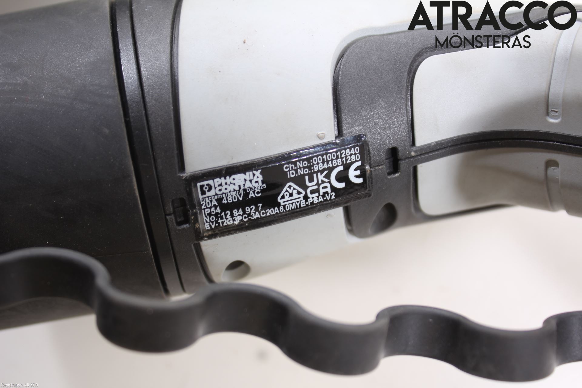 Citroen C4/E-C4 C4X/E-C4X III 21- Batterilader Hybrid