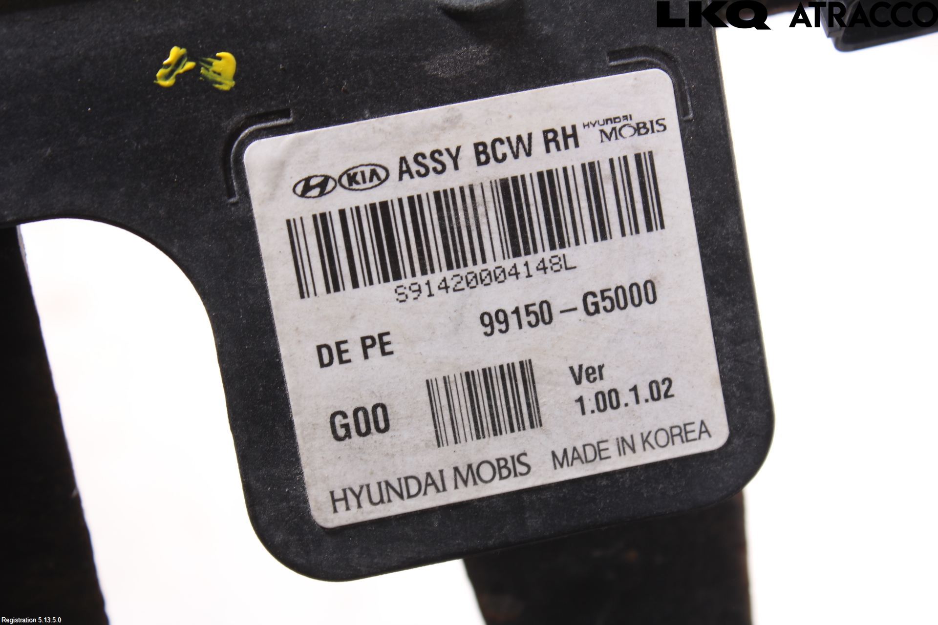 Kia NIRO (DE) 17-22 Sensor Kollisjonsbeskyttelse