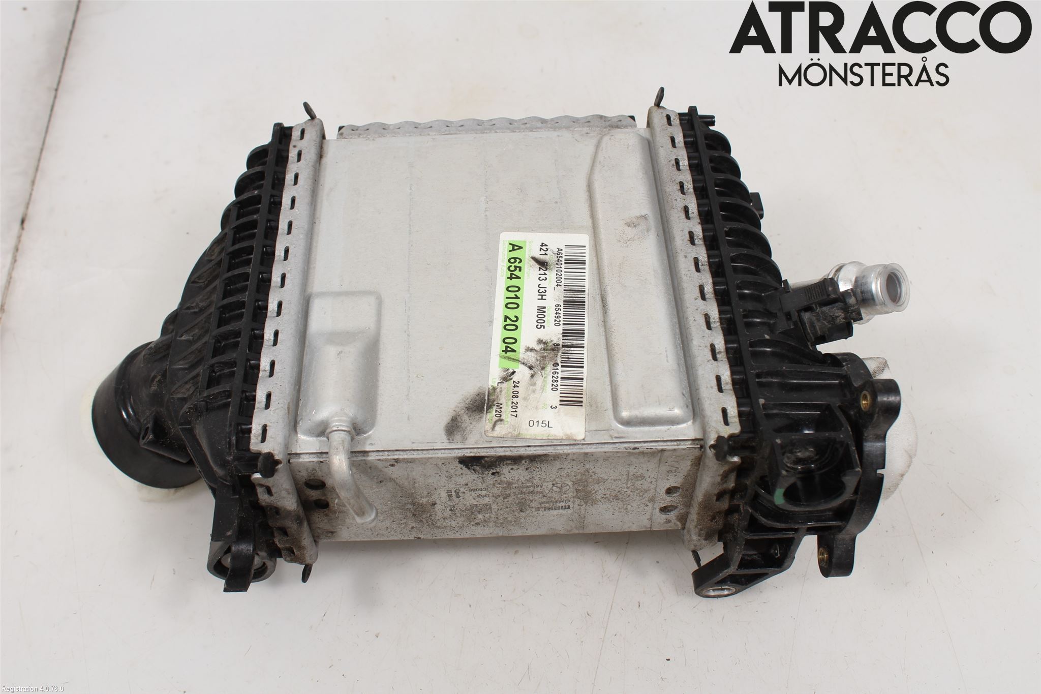Mercedes-Benz MB E-KLASS (W213) 16-23 Intercooler Radiator
