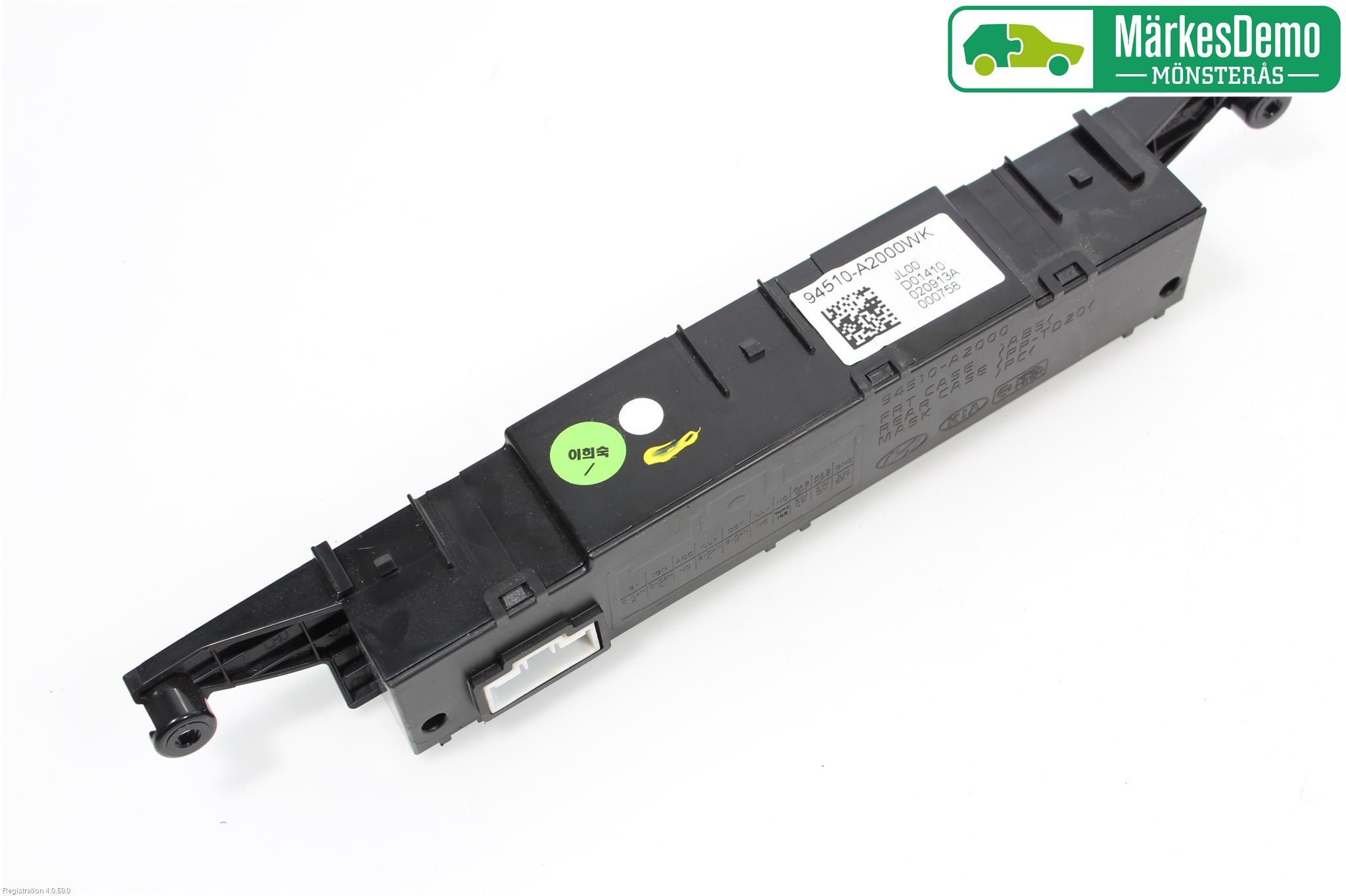 Kia CEED 12-18 Instr Klokke
