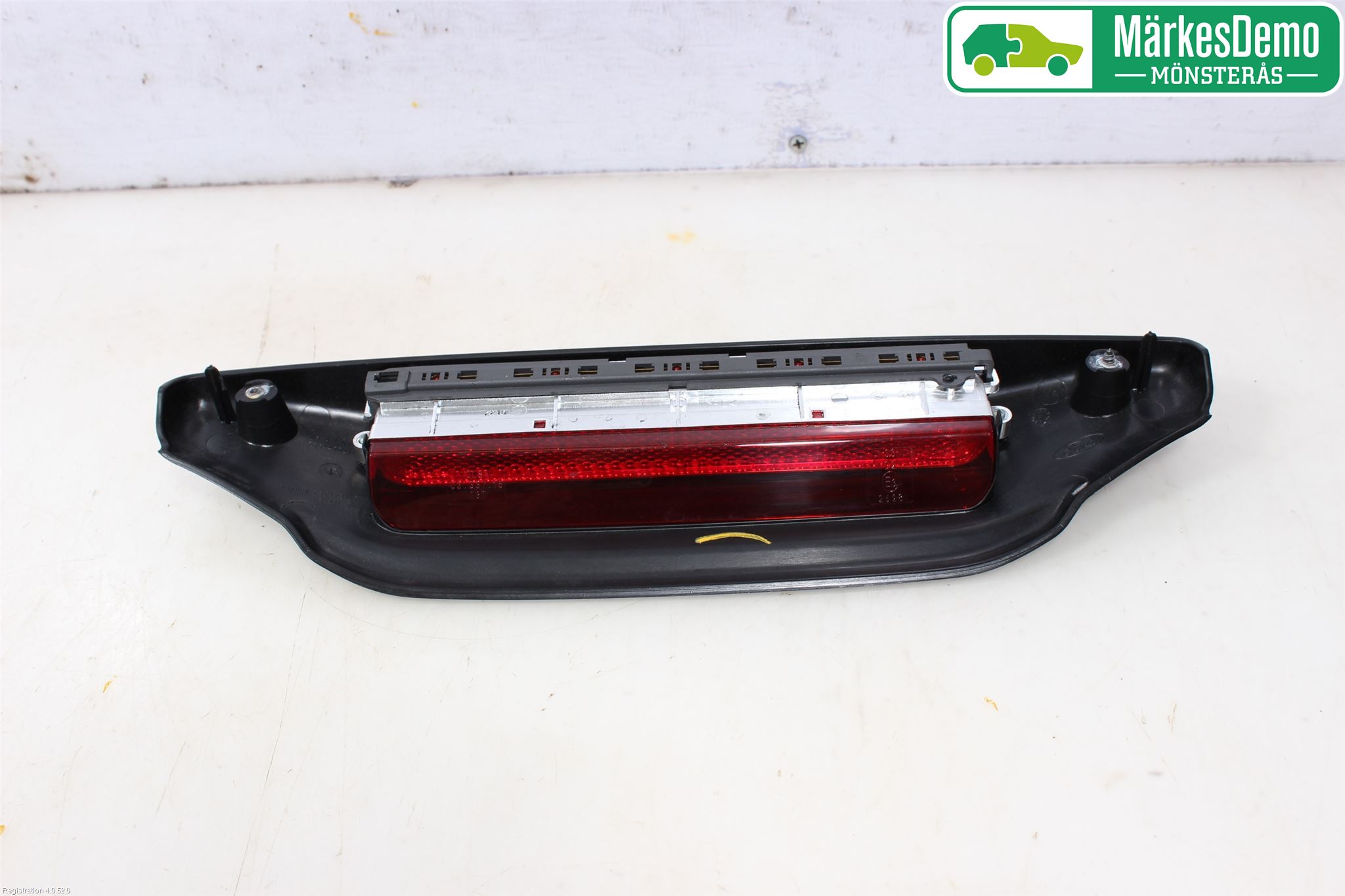 Ford KA 09-16 Bremselys Bakrute