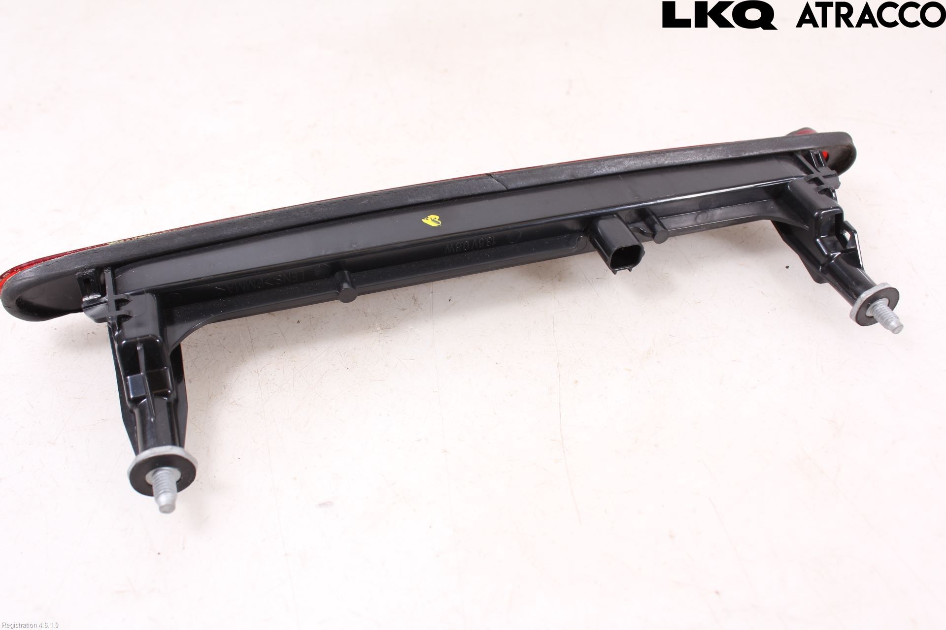 Suzuki SWIFT 11-16 Bremselys Bakrute