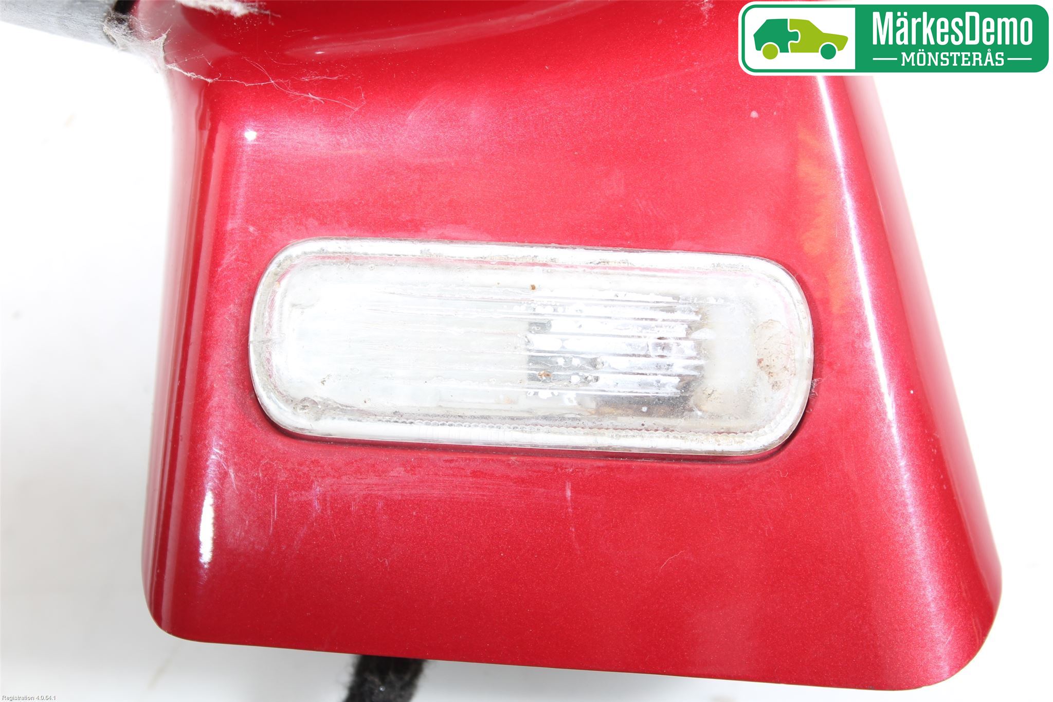 Citroen C4 I   05-10 Speil H M-El Justering