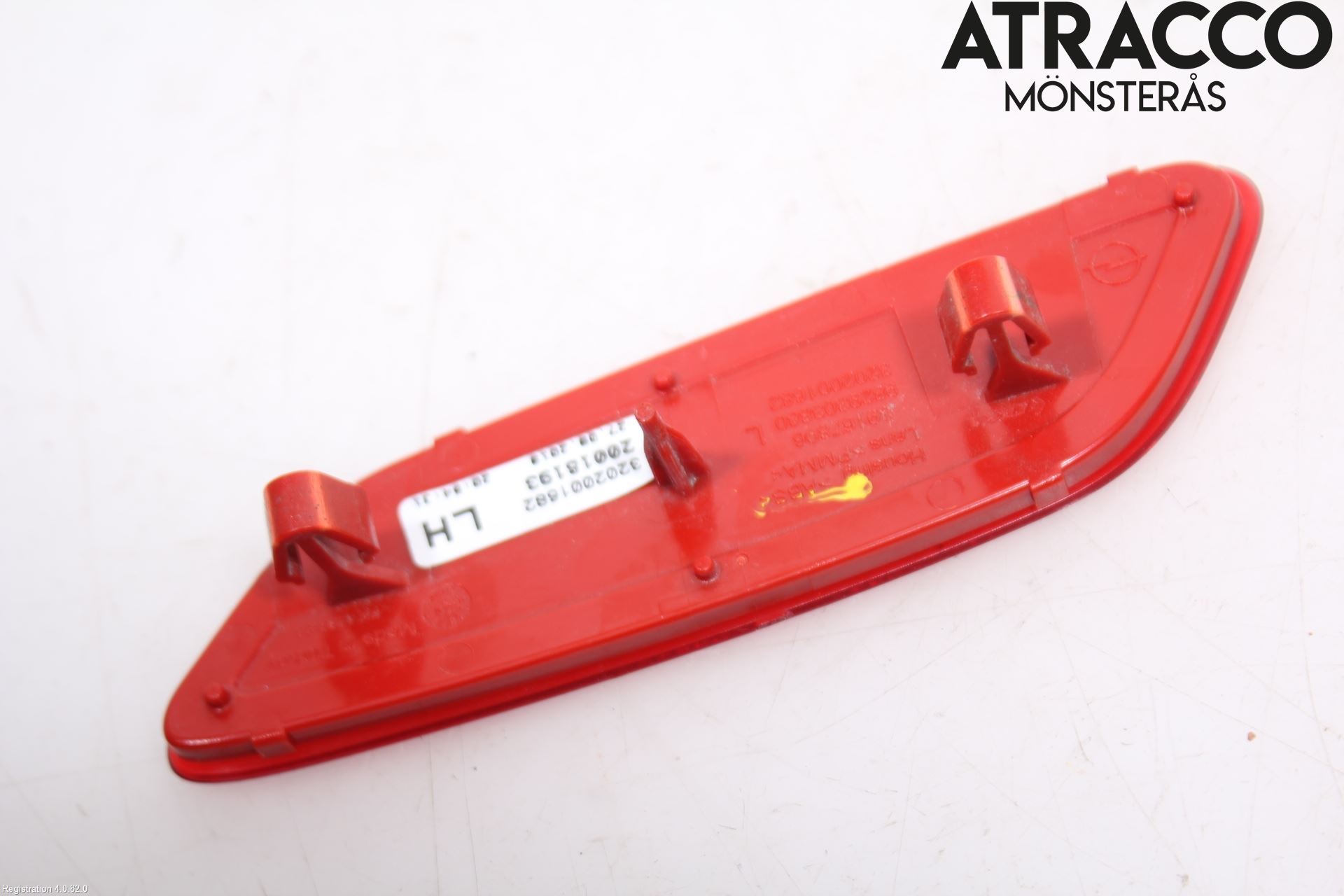 Opel CORSA F, CORSA-E 20- Refleks Bak