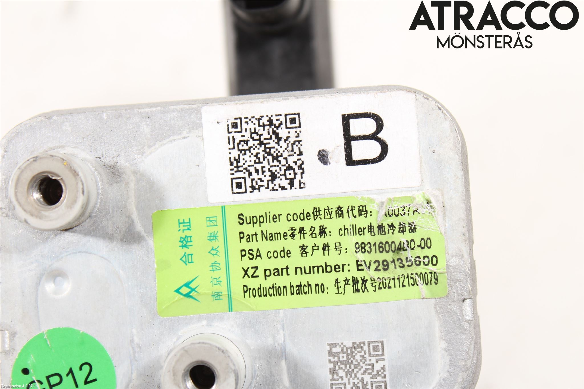 Citroen C4/E-C4 C4X/E-C4X III 21- Varmekammer - Veksler