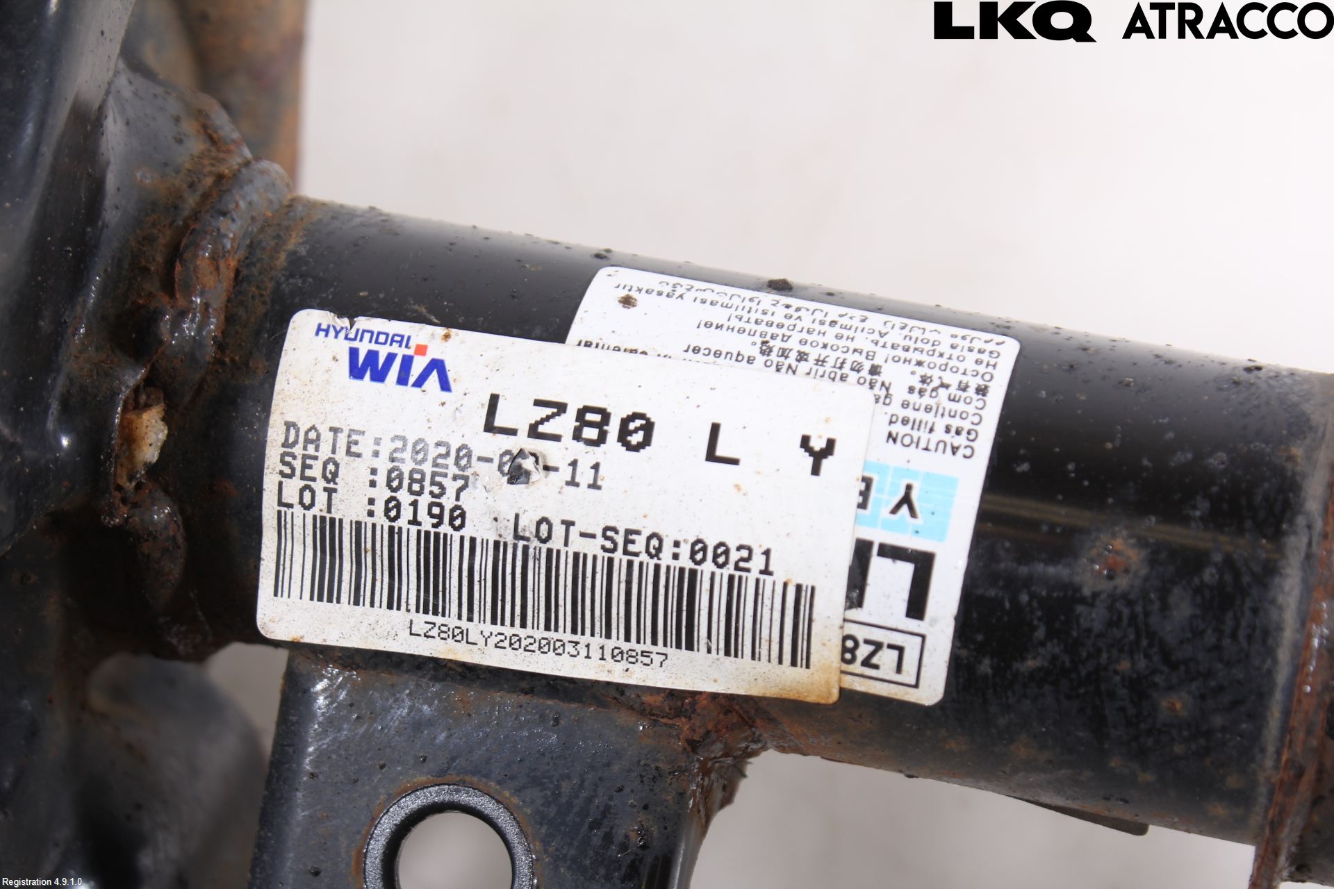 Kia RIO 17- Fjærbein Foran Venstre