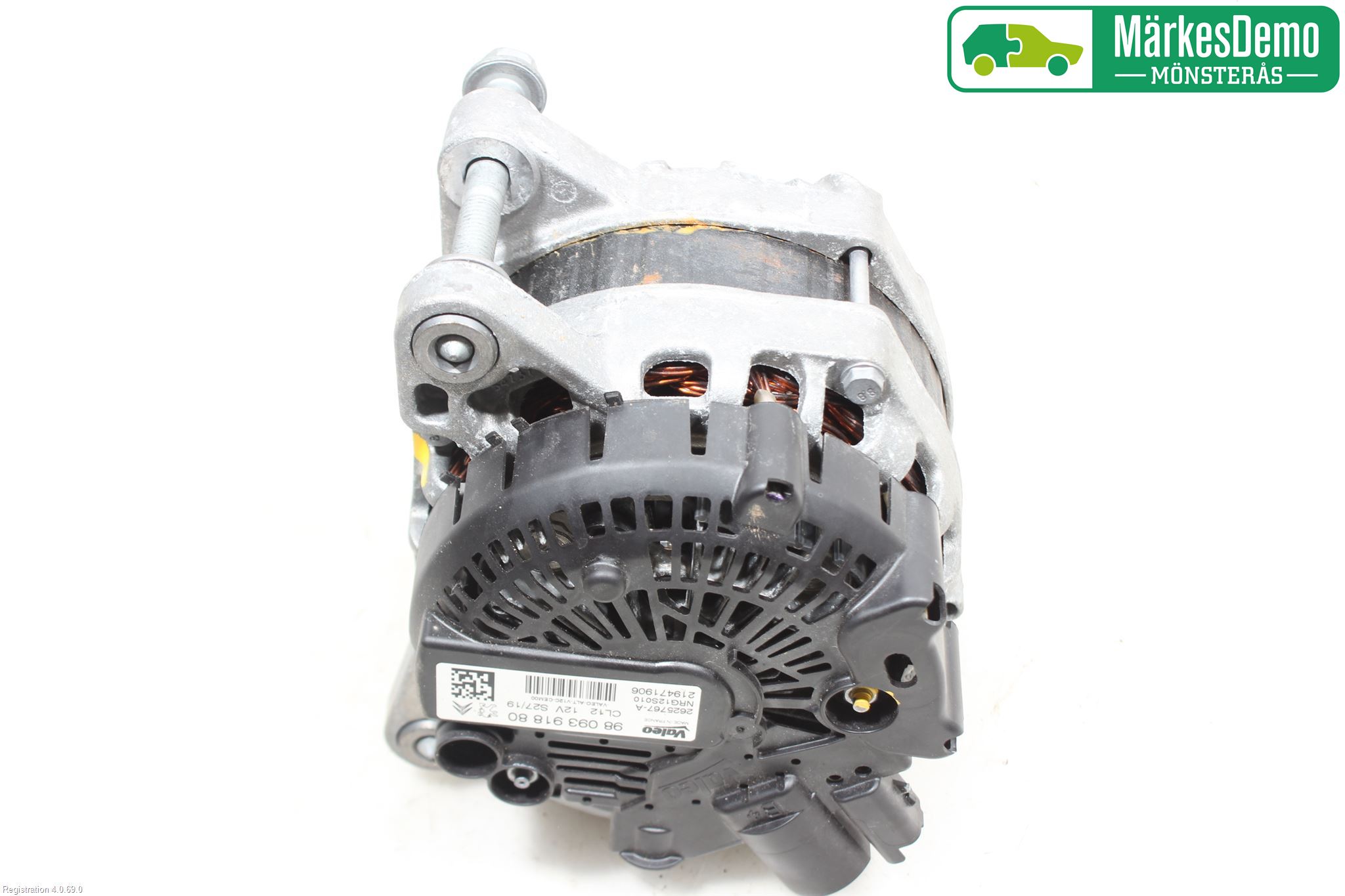 Peugeot 208/E-208 20- Dynamo