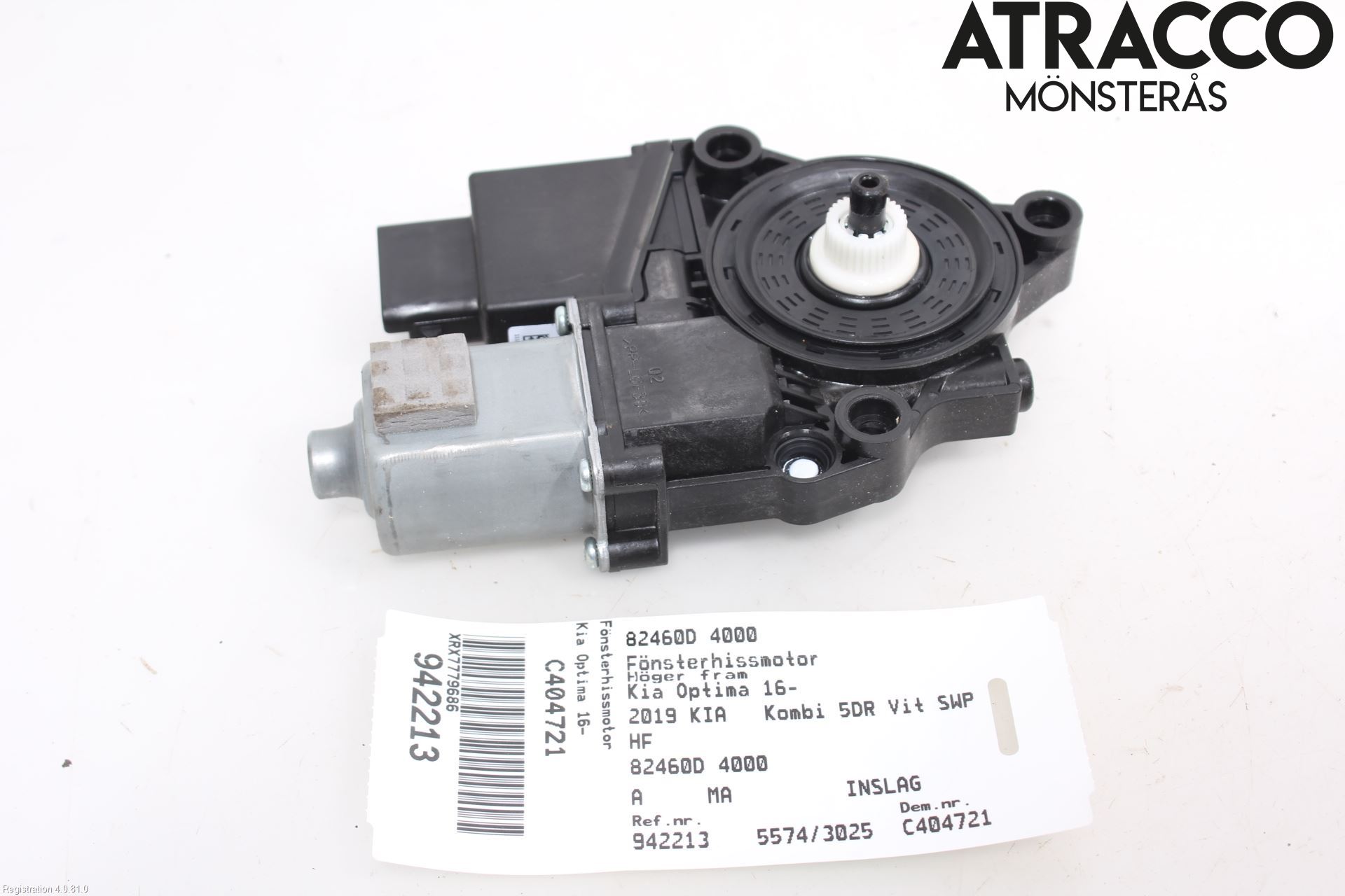 Kia OPTIMA 16-20 Vindusheismotor