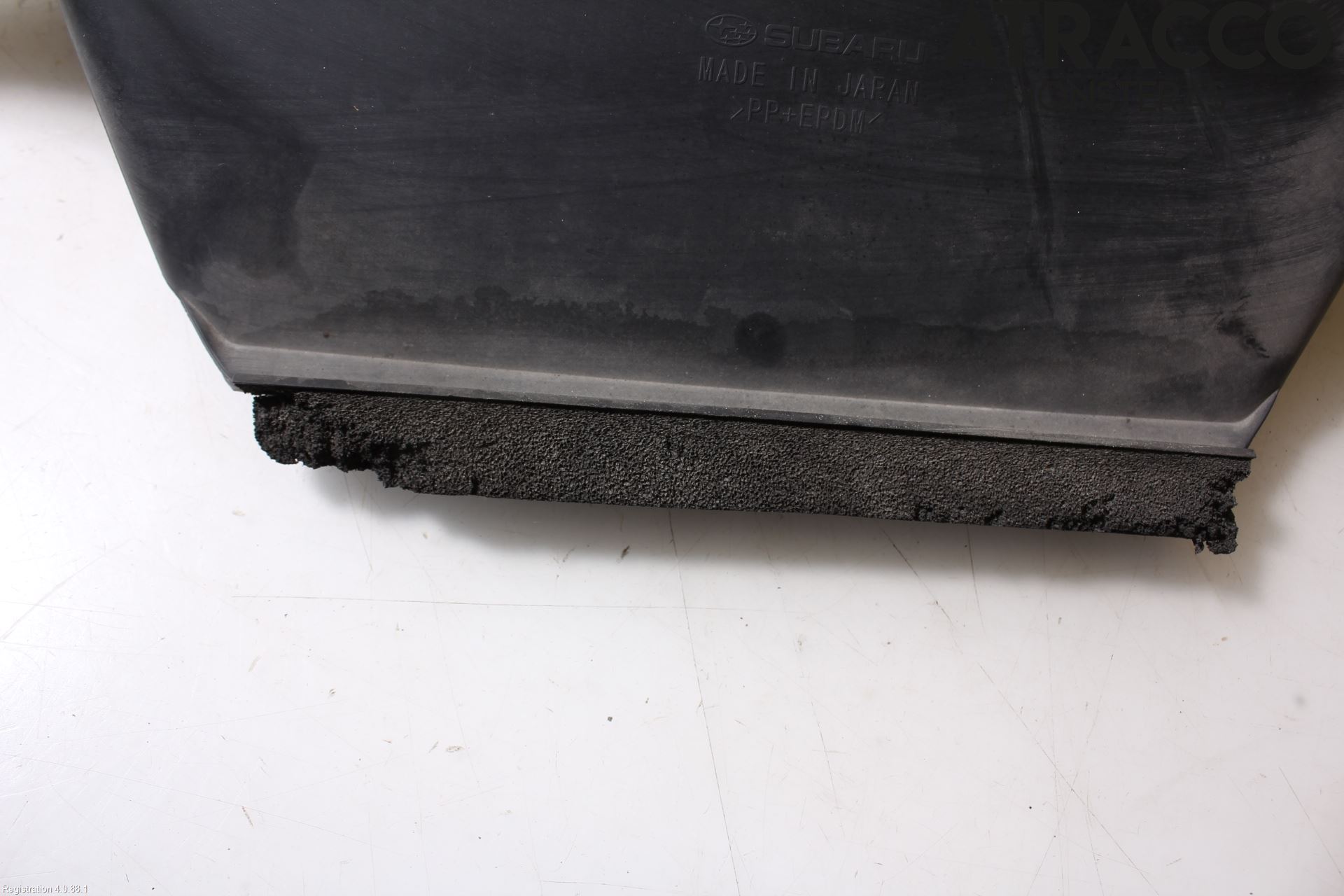 Subaru FORESTER SH  08-13 Panser Luftinntak Oppå