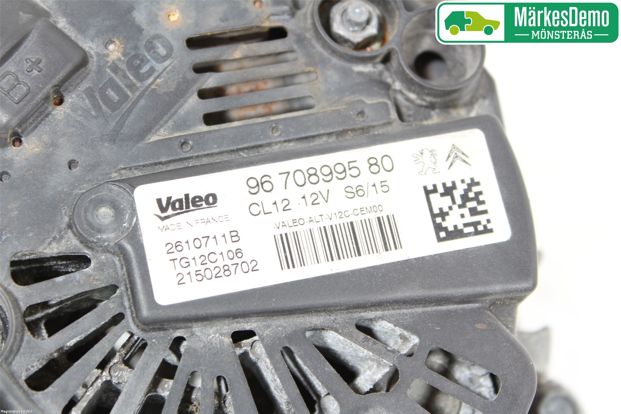 Citroen C1 14-22 Dynamo
