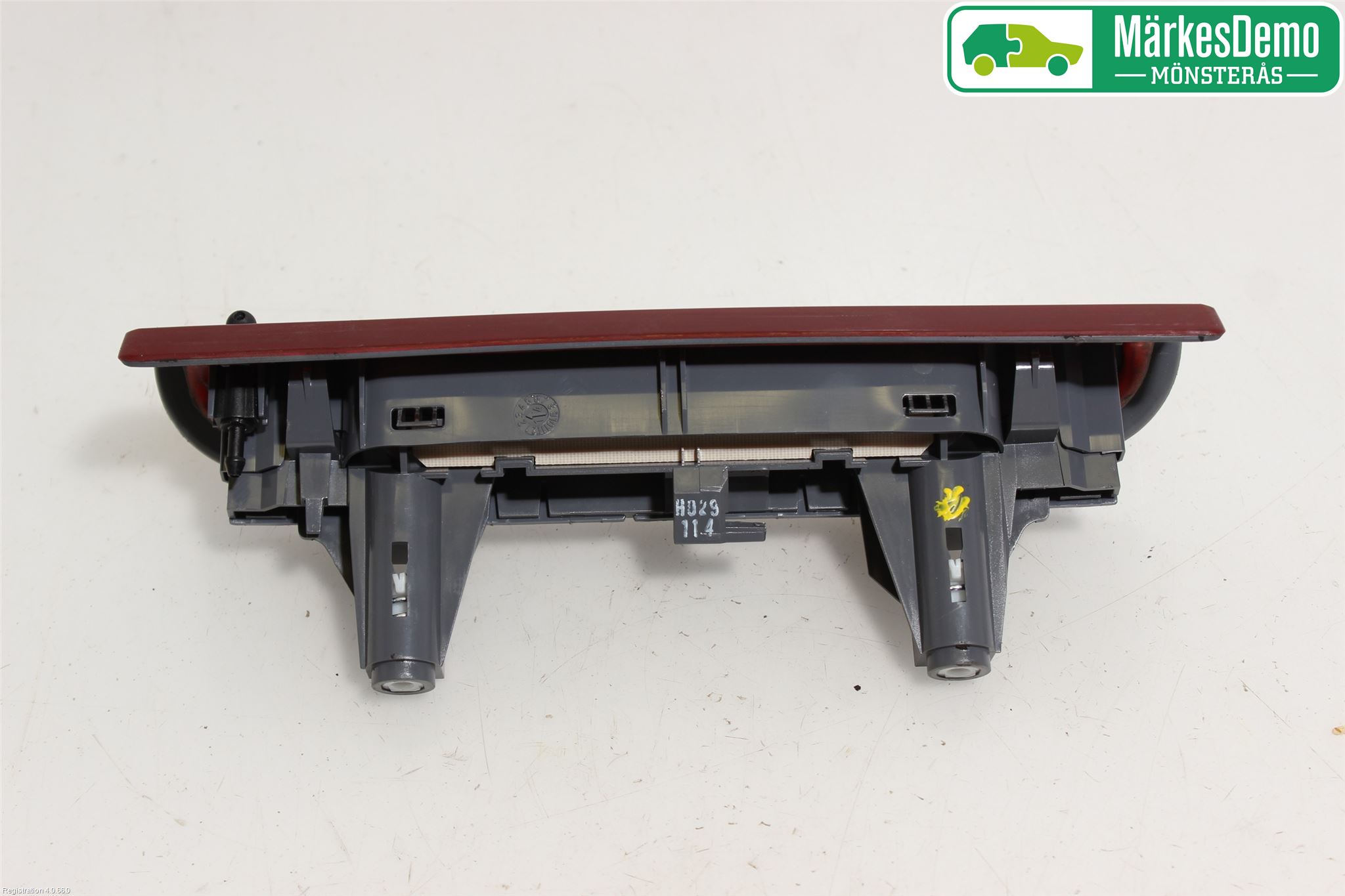 Opel CORSA D 07-14 Bremselys Bakrute