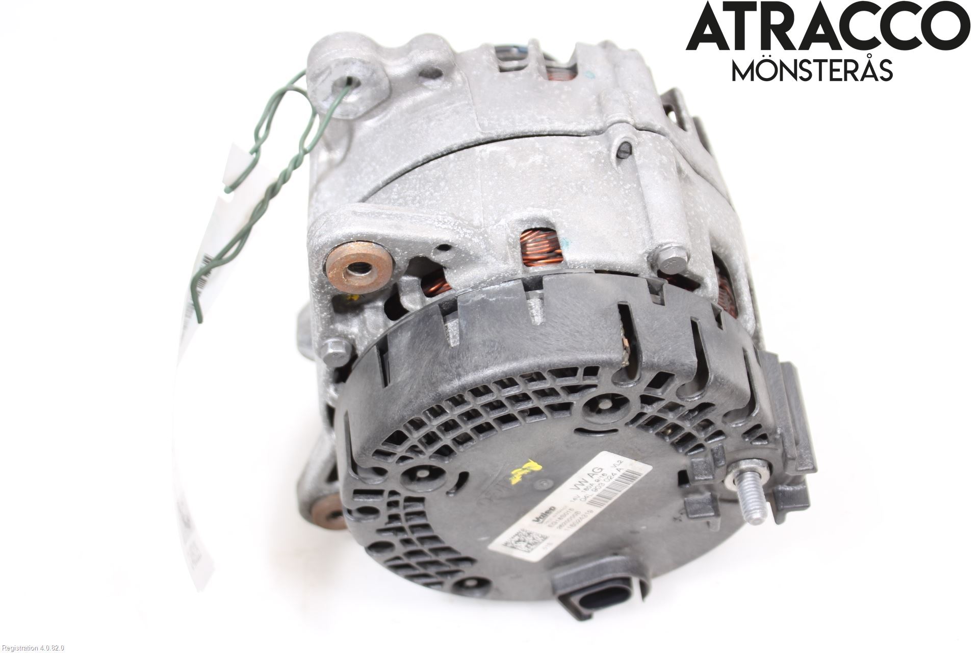 Audi A4/S4 B9 16-19 Dynamo