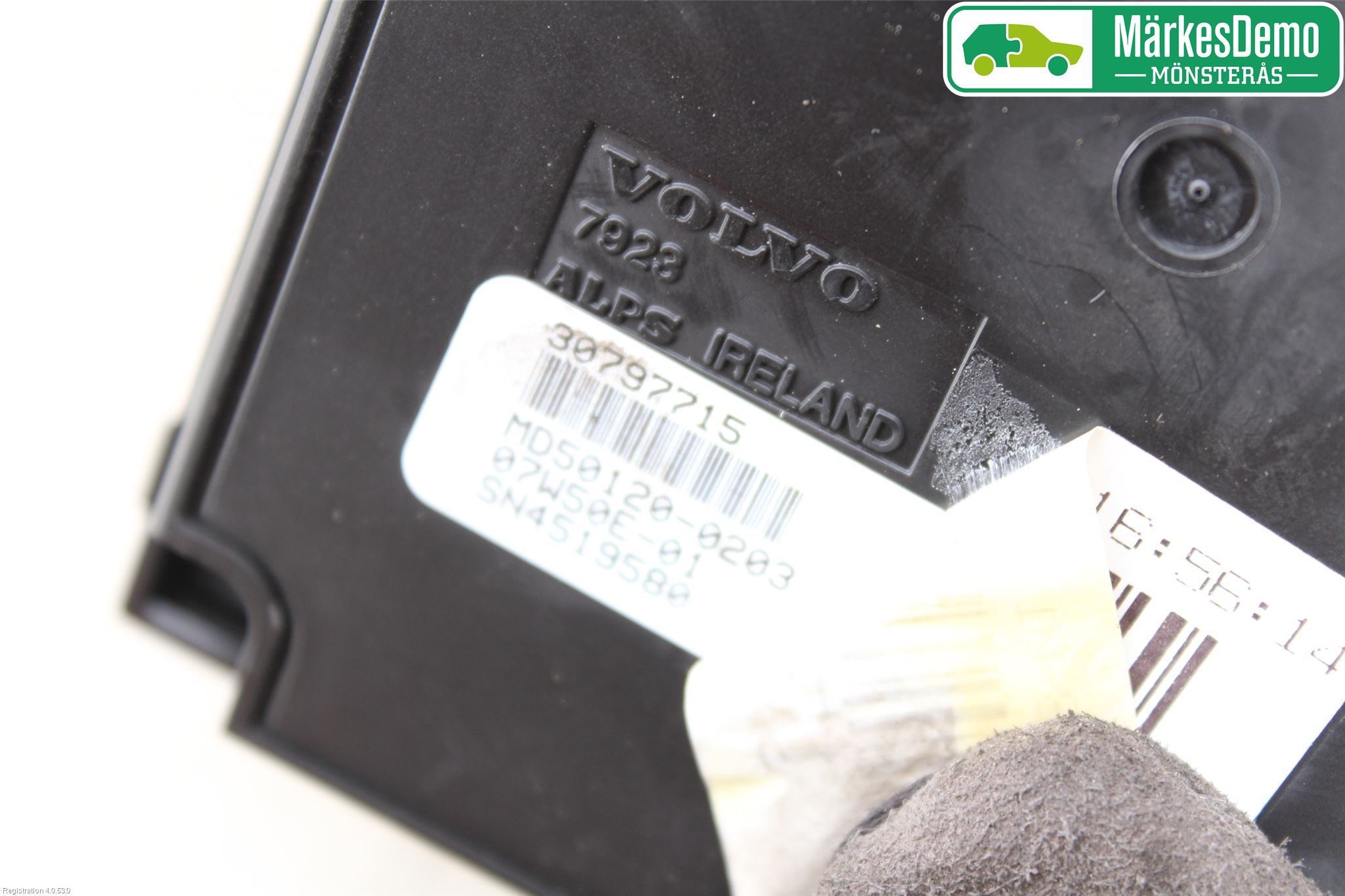 Volvo V70 08-13 Kjørecomputer