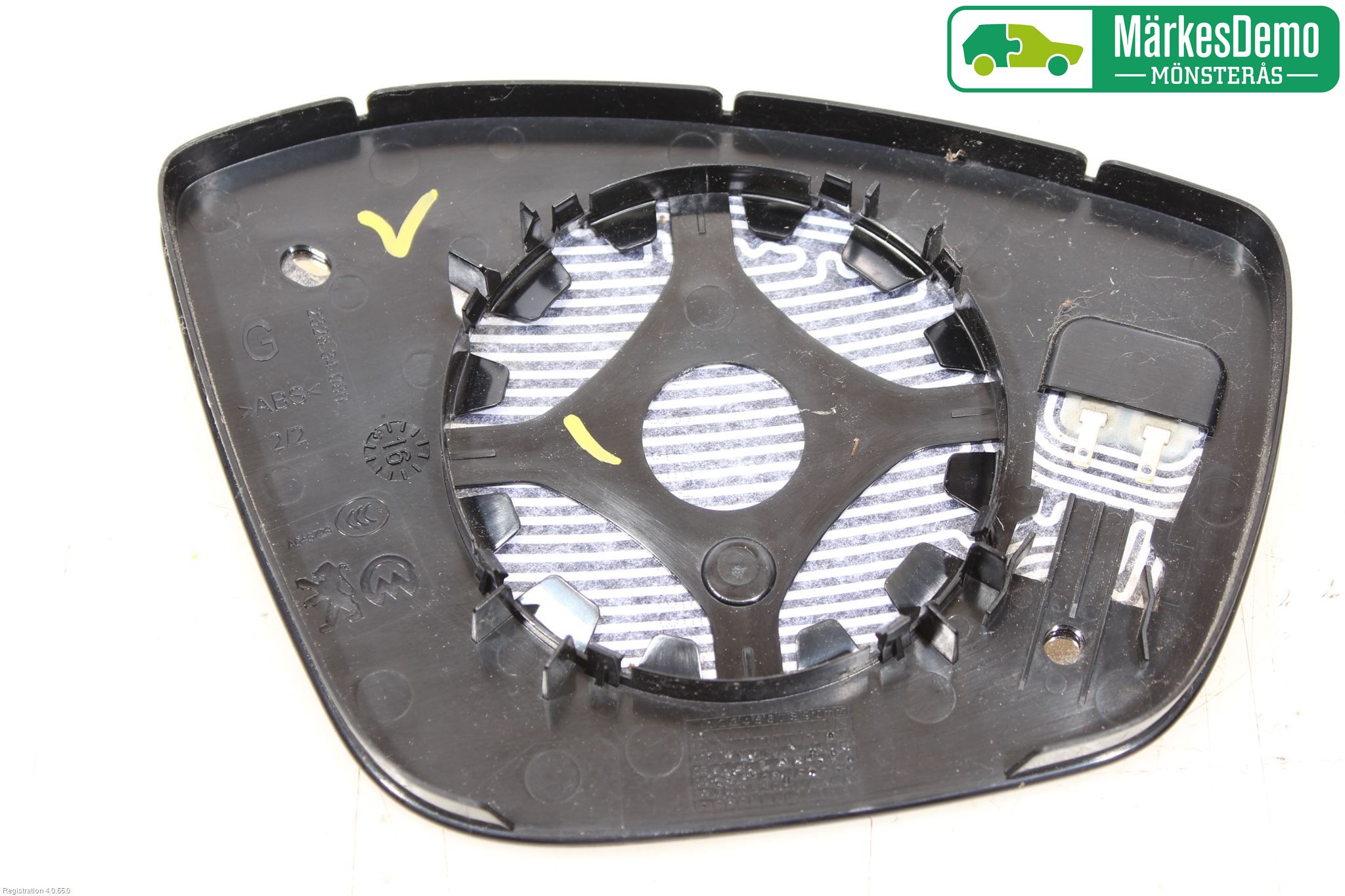 Peugeot 2008 13-20 Speil Glass V