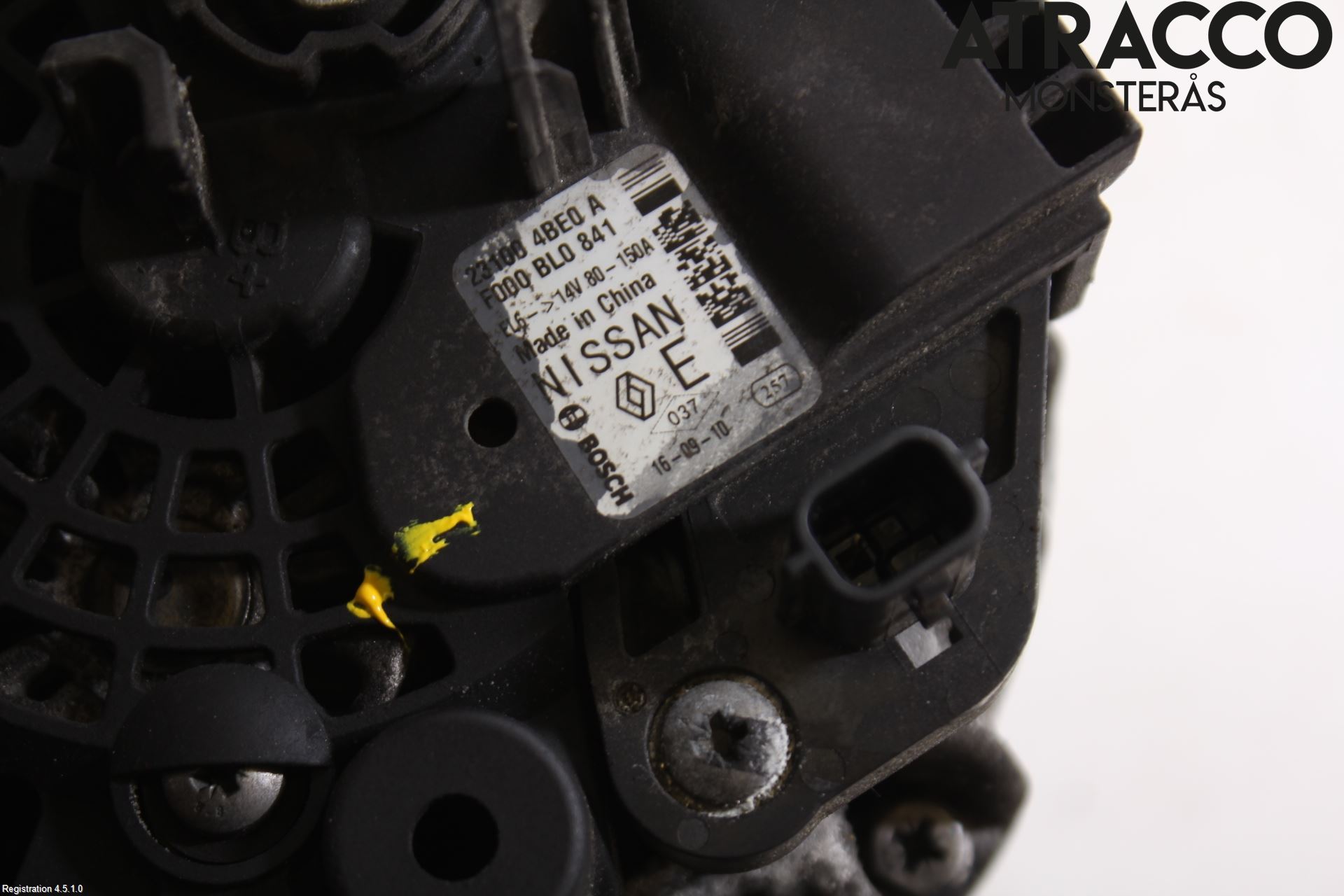 Nissan X-TRAIL 14-21 Dynamo