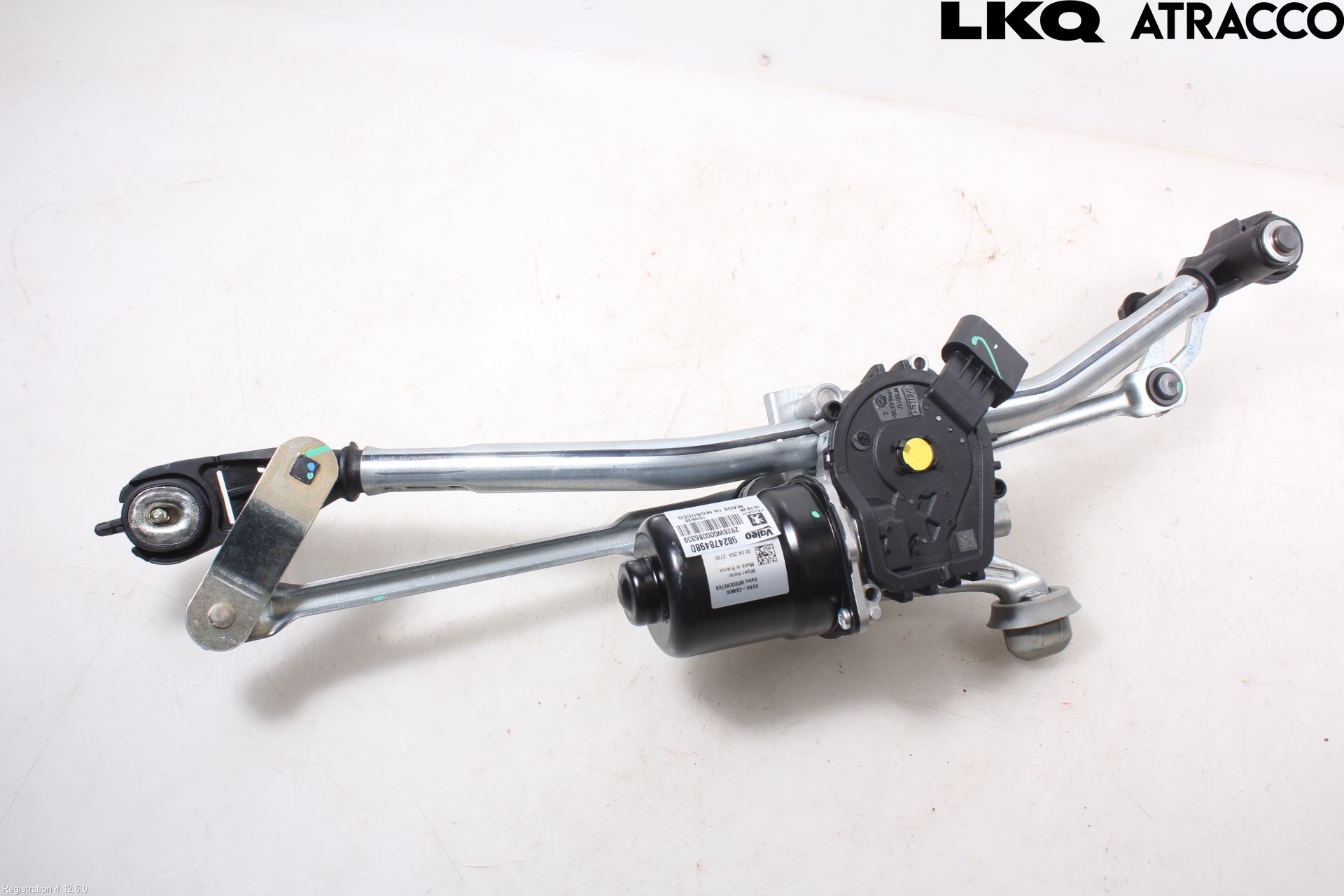 Peugeot 2008/E-2008 20- Viskermotor Frontrute