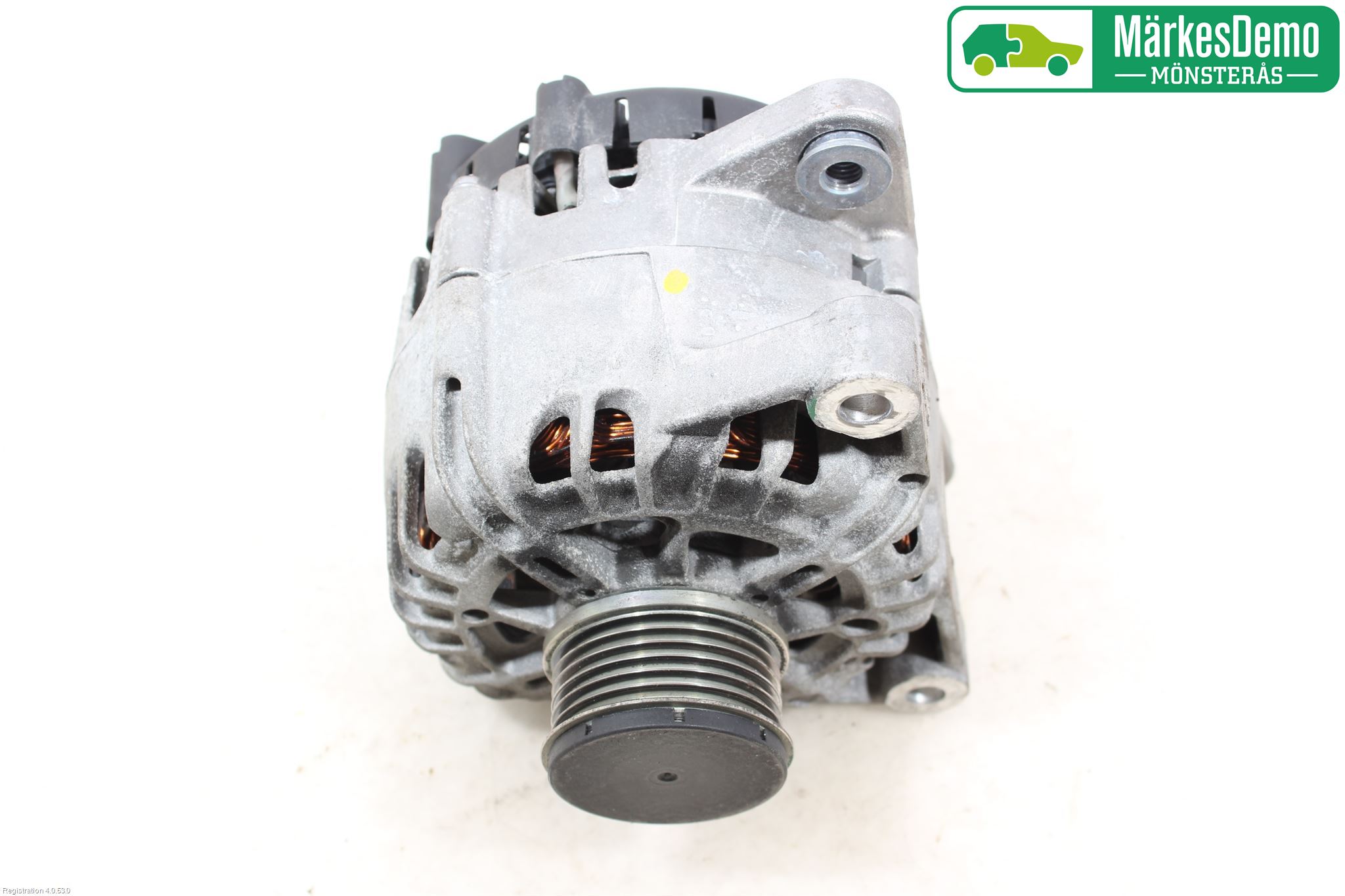Peugeot PEUGOT 208 16-19 Dynamo