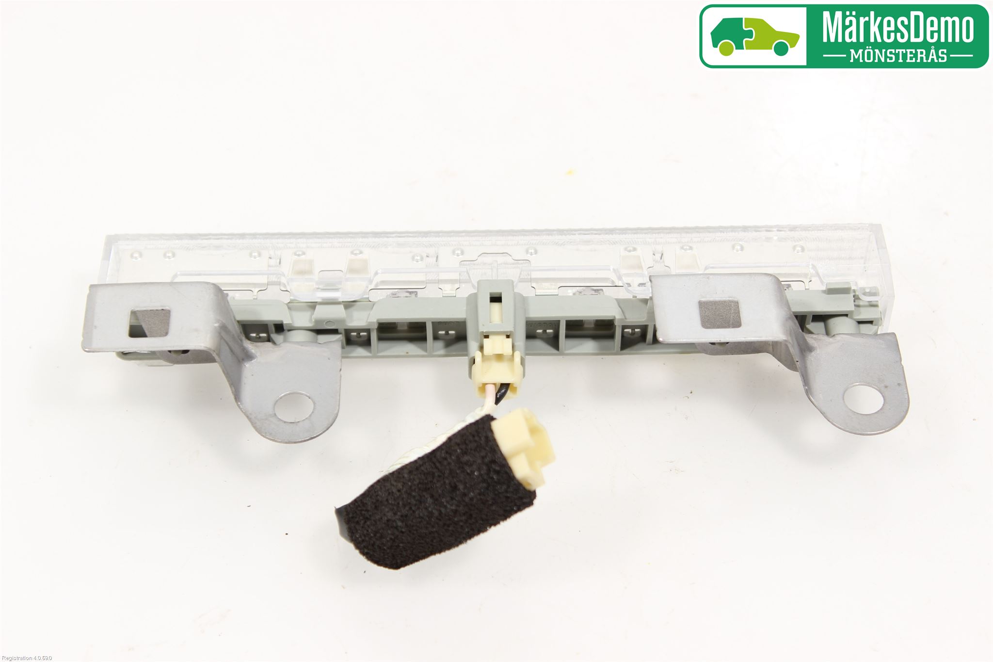 Toyota AURIS 07-09 Bremselys Bakrute