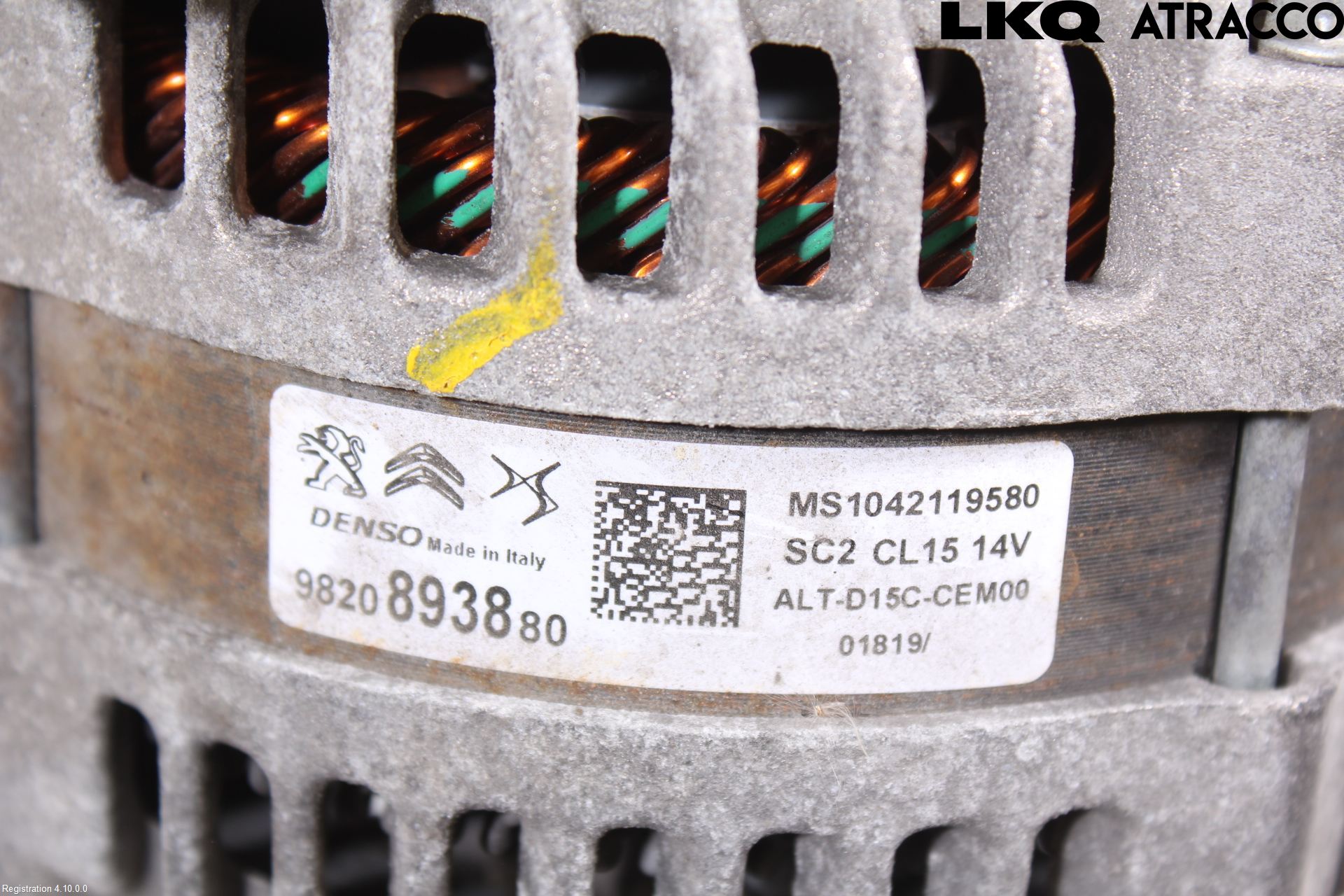 Peugeot 5008 17-24 Dynamo