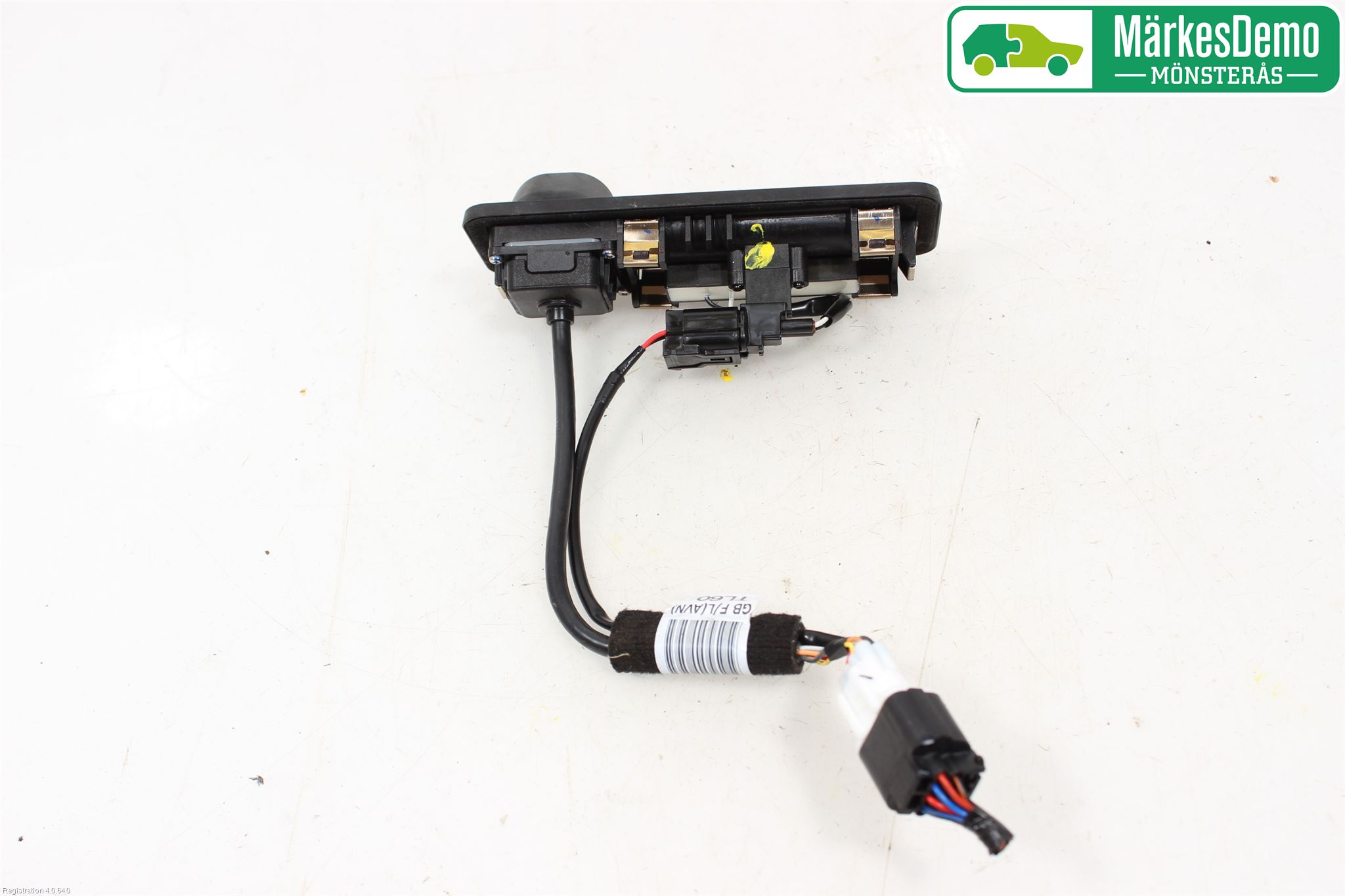 Hyundai i20 GB 15-20 Bakluke Handtak Ytre