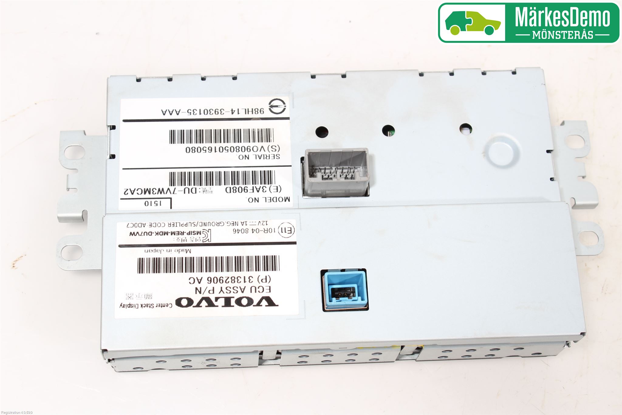 Volvo XC70 14-16 Instr Varselys - Display