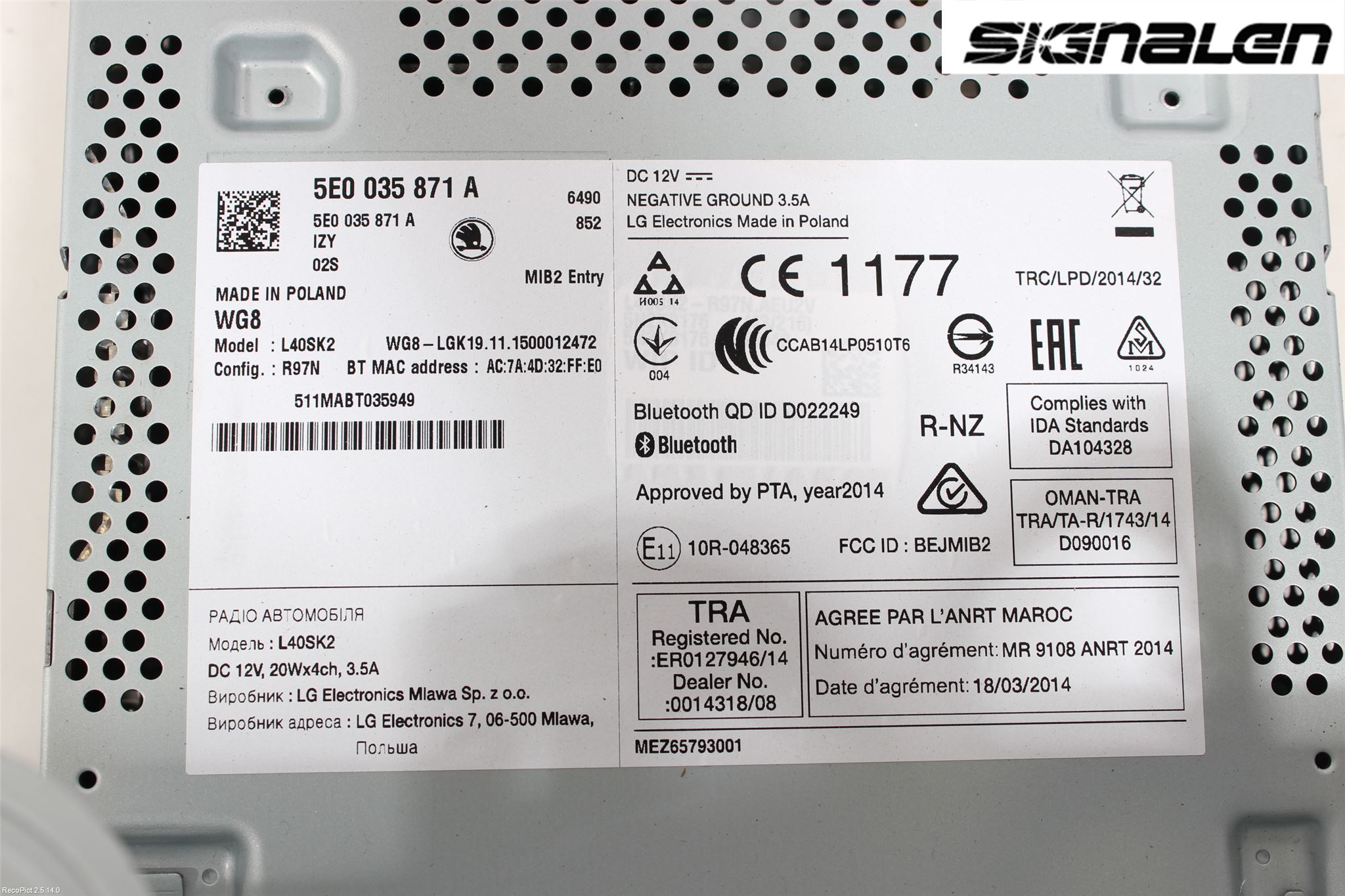 Skoda OCTAVIA (5E) 13-20 Stereo Radio