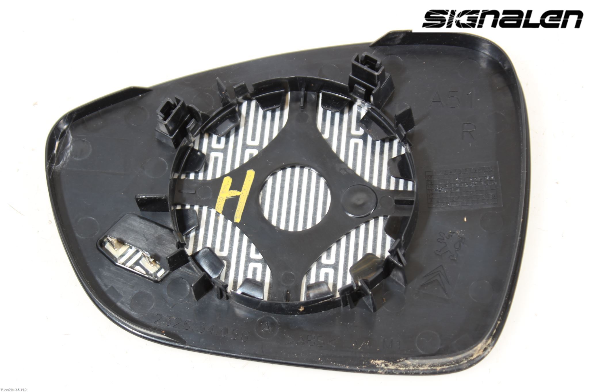 Citroen C5 08-17 Speil Glass H