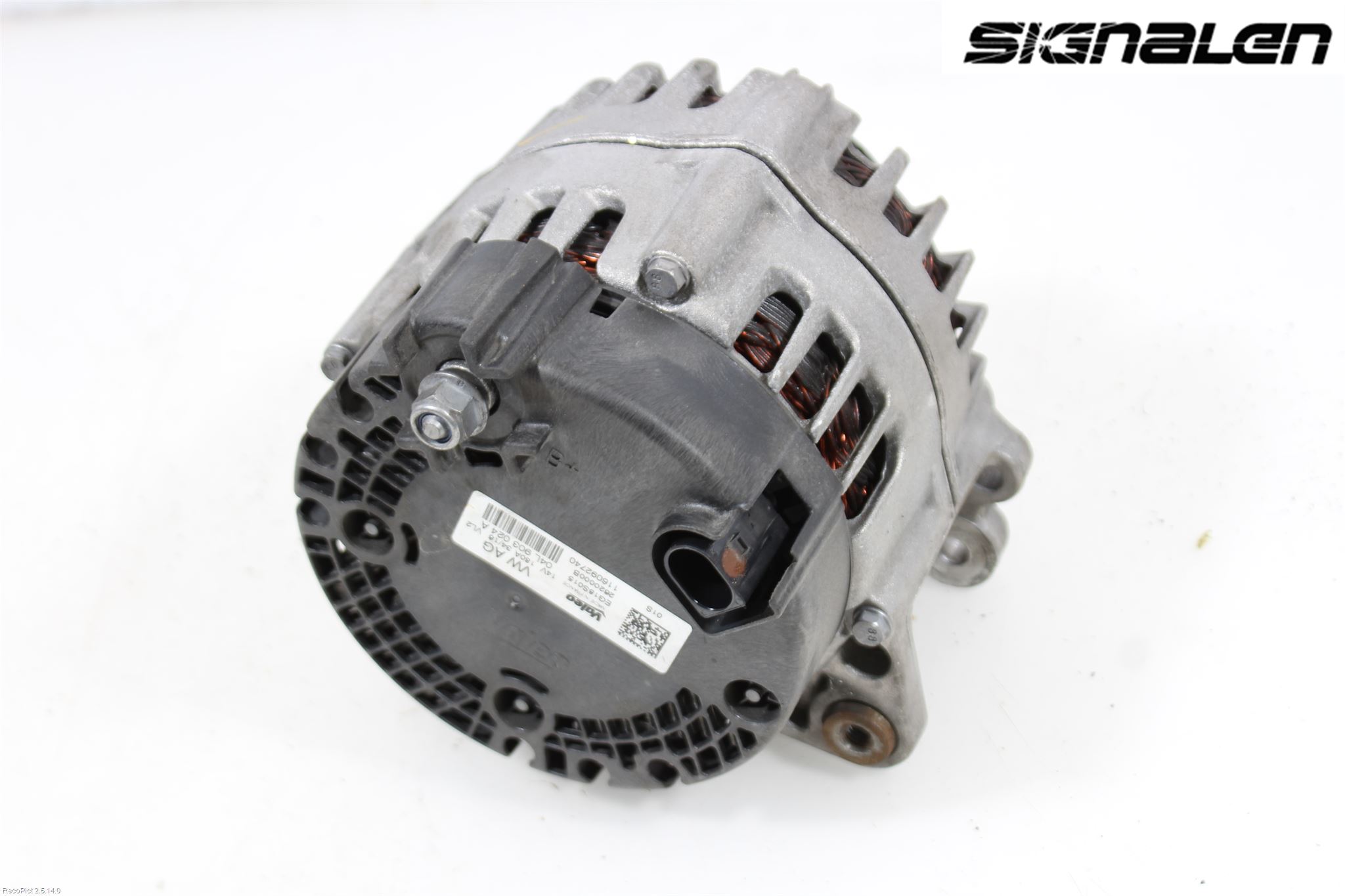 Audi A4/S4 B9 16-19 Dynamo