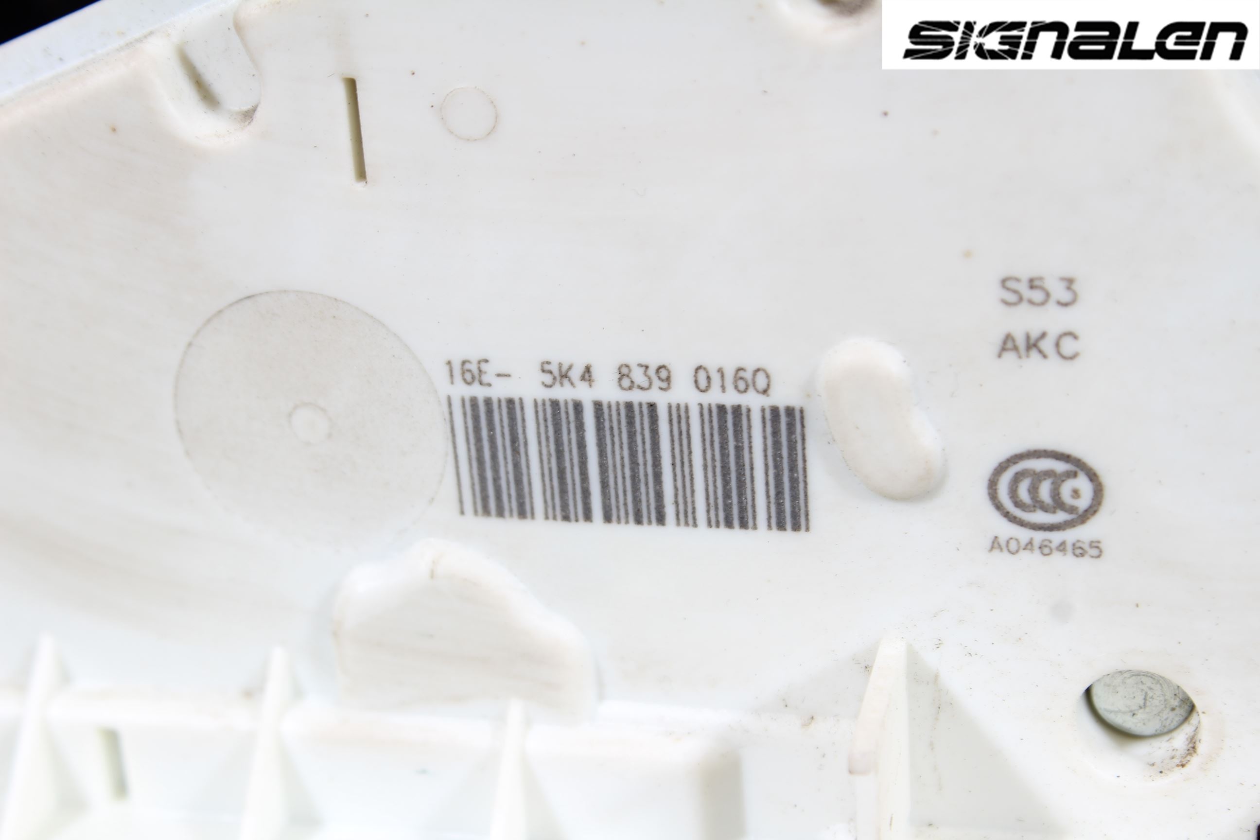 Volkswagen VW GOLF / E-GOLF VII 13-20 Dørlås - Låsekasse