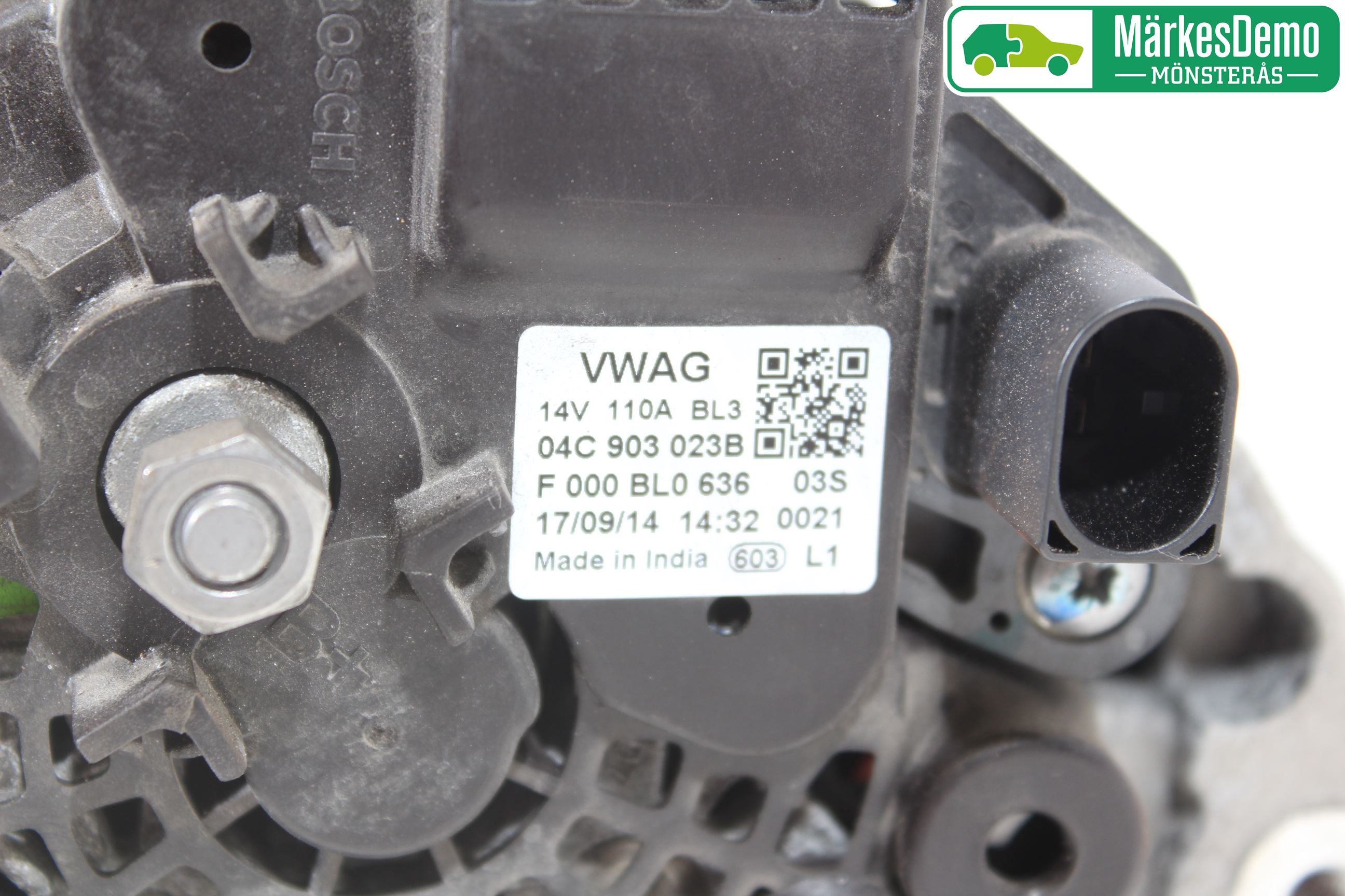 Skoda CITIGO / CITIGO E IV Dynamo