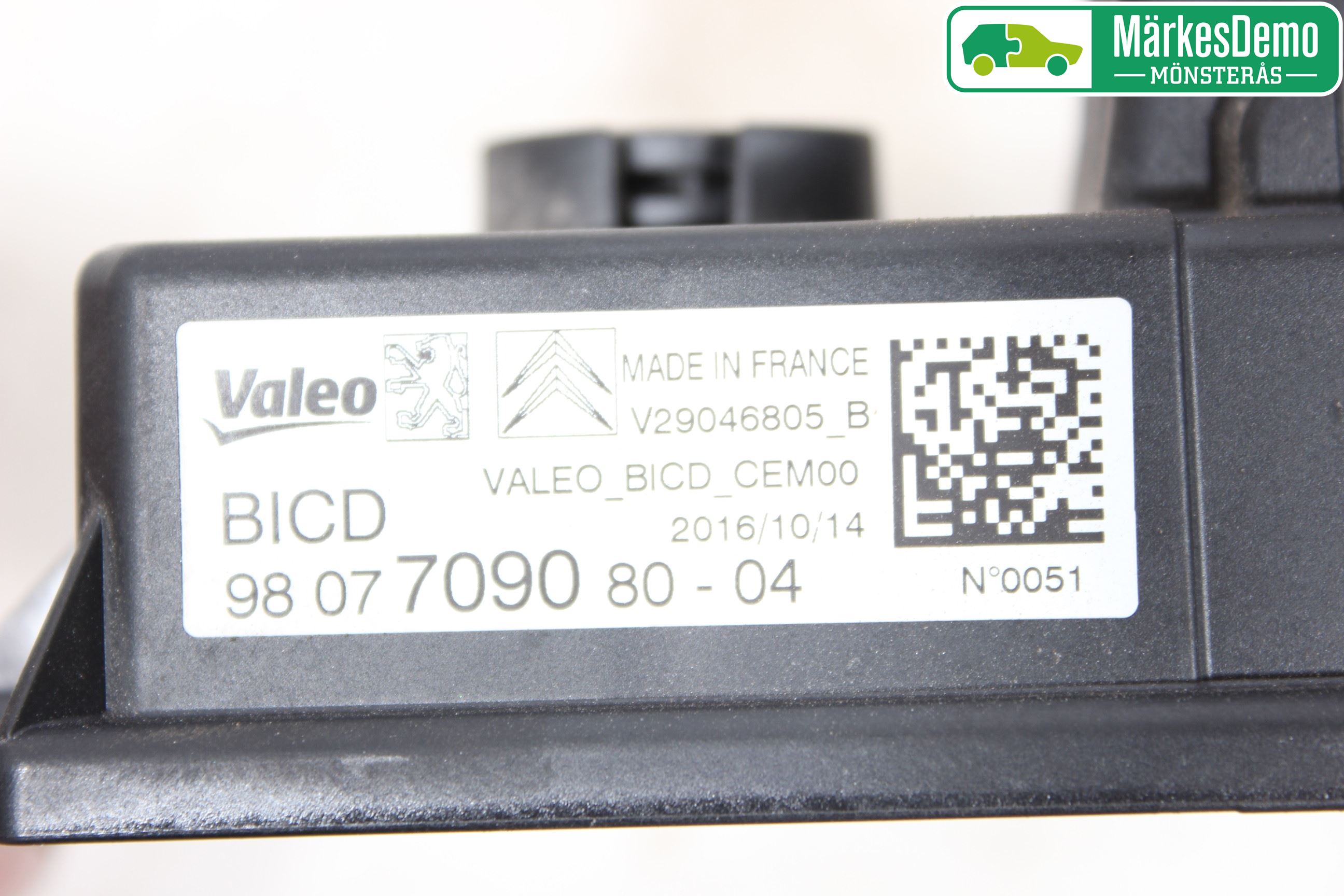 Peugeot 308 14-21 Rele Start