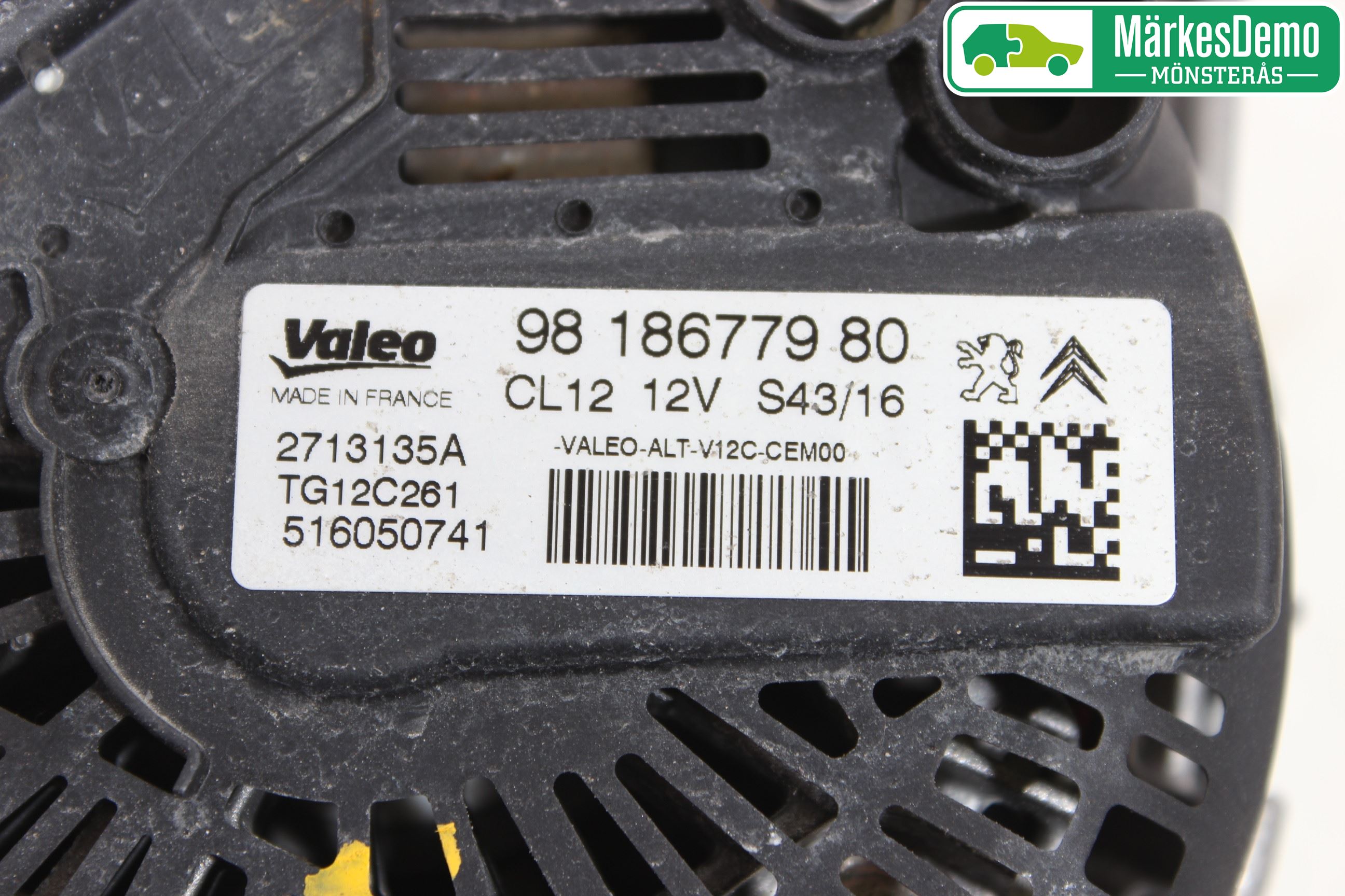Peugeot 308 14-21 Dynamo