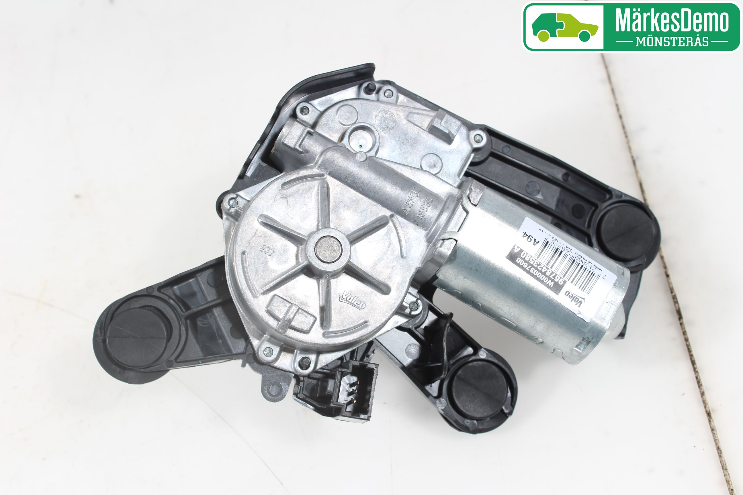 Peugeot 2008 13-20 Viskermotor Bakluke