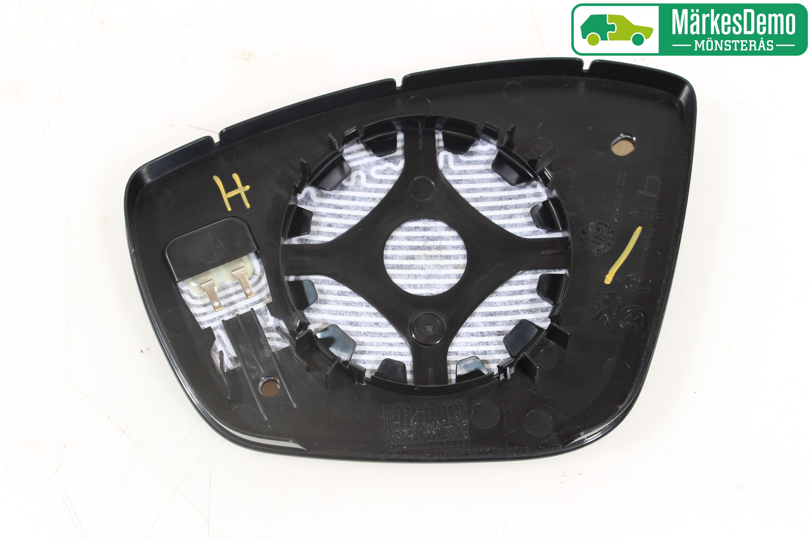 Peugeot 2008 13-20 Speil Glass H